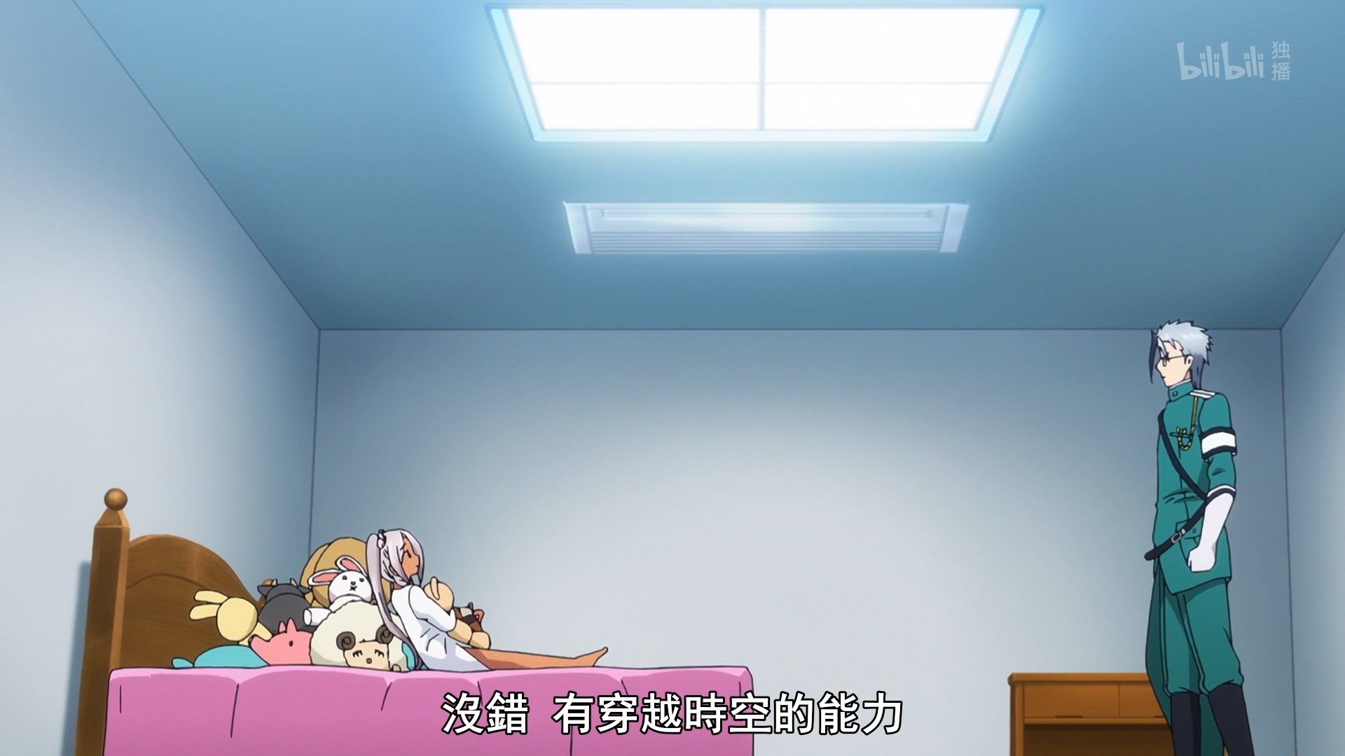  photo Lilith-Raws Plunderer - 14 BiliBiliWEB-DL1080pAVC AACCHTMKV.mkv_snapshot_15.31.jpg