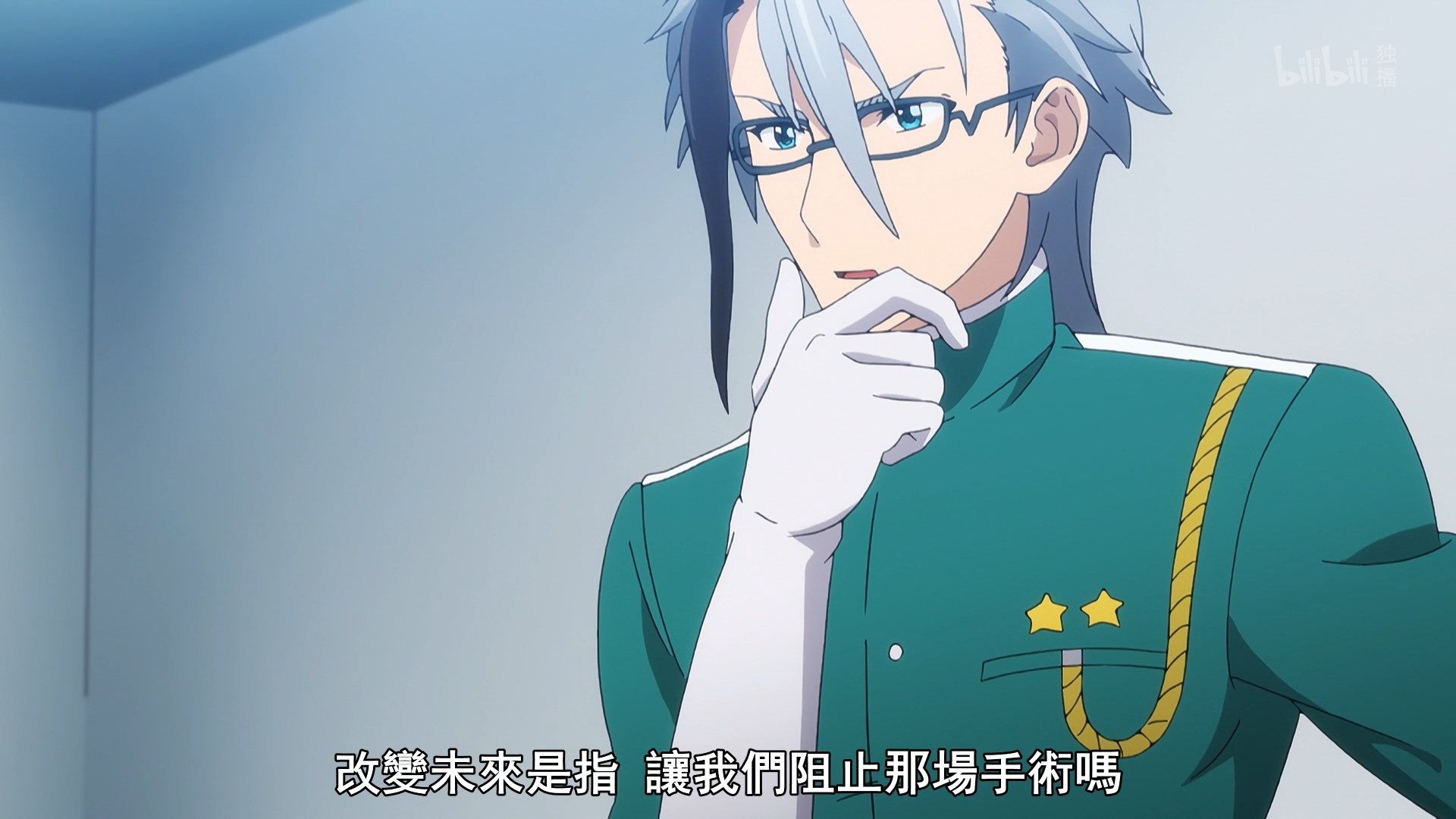  photo Lilith-Raws Plunderer - 14 BiliBiliWEB-DL1080pAVC AACCHTMKV.mkv_snapshot_16.40.jpg