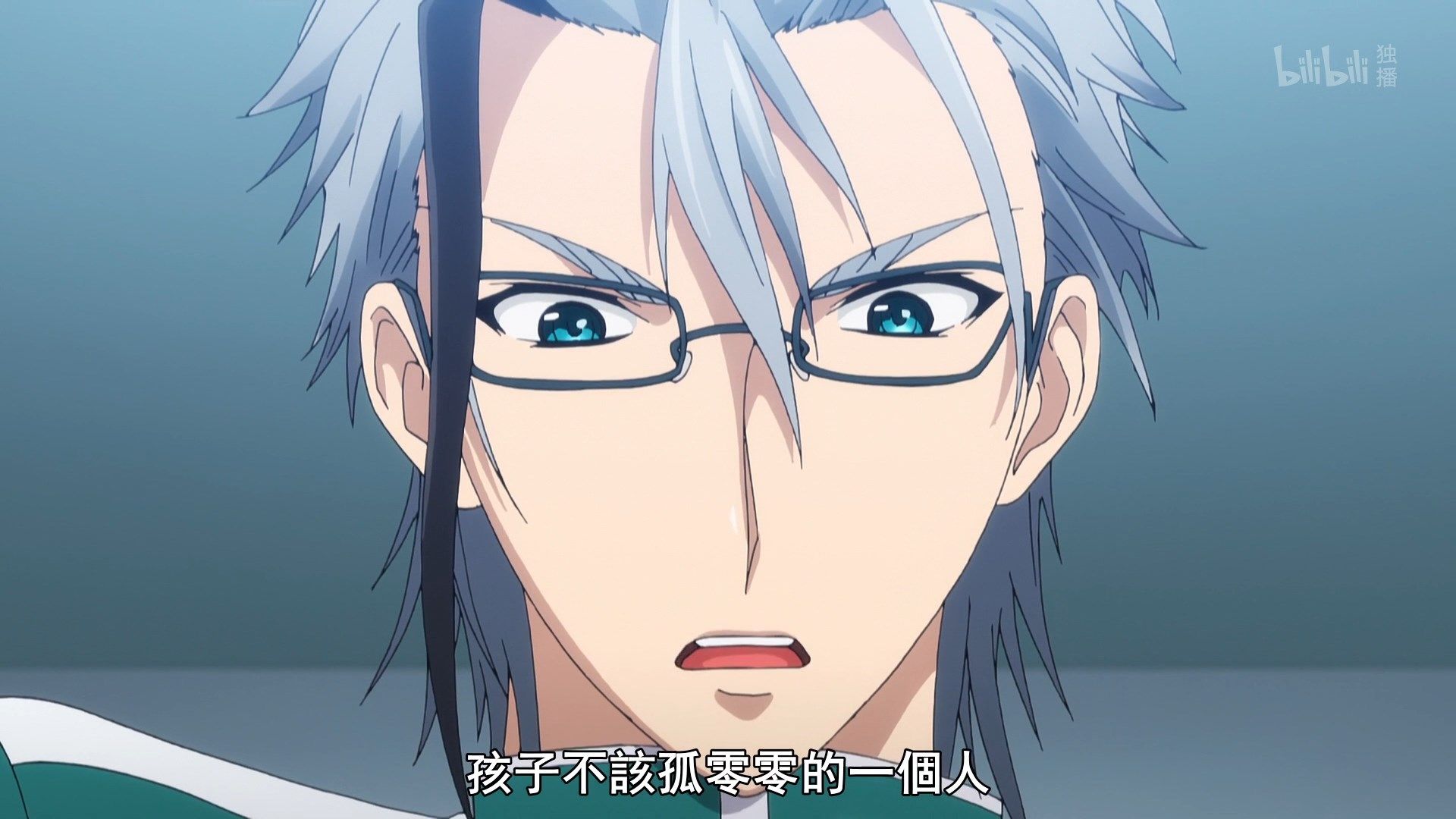  photo Lilith-Raws Plunderer - 14 BiliBiliWEB-DL1080pAVC AACCHTMKV.mkv_snapshot_19.01.jpg