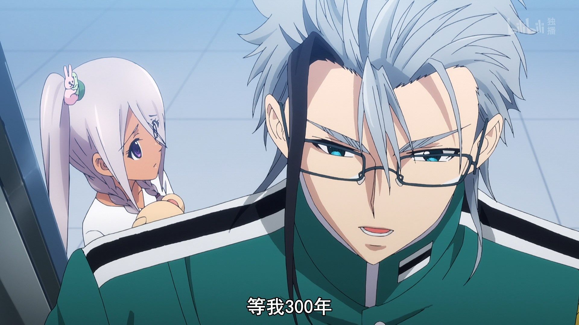  photo Lilith-Raws Plunderer - 14 BiliBiliWEB-DL1080pAVC AACCHTMKV.mkv_snapshot_20.08.jpg