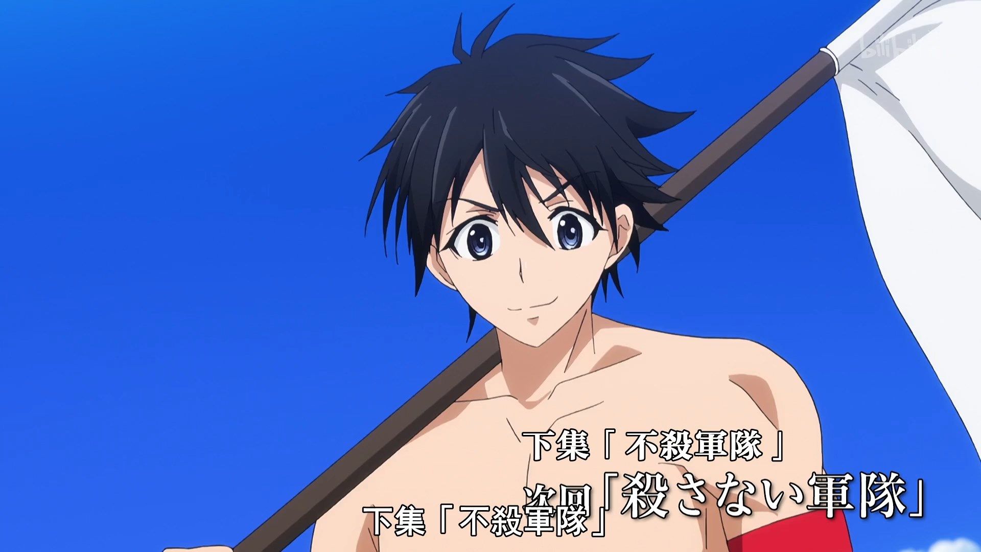  photo Lilith-Raws Plunderer - 14 BiliBiliWEB-DL1080pAVC AACCHTMKV.mkv_snapshot_22.38.jpg