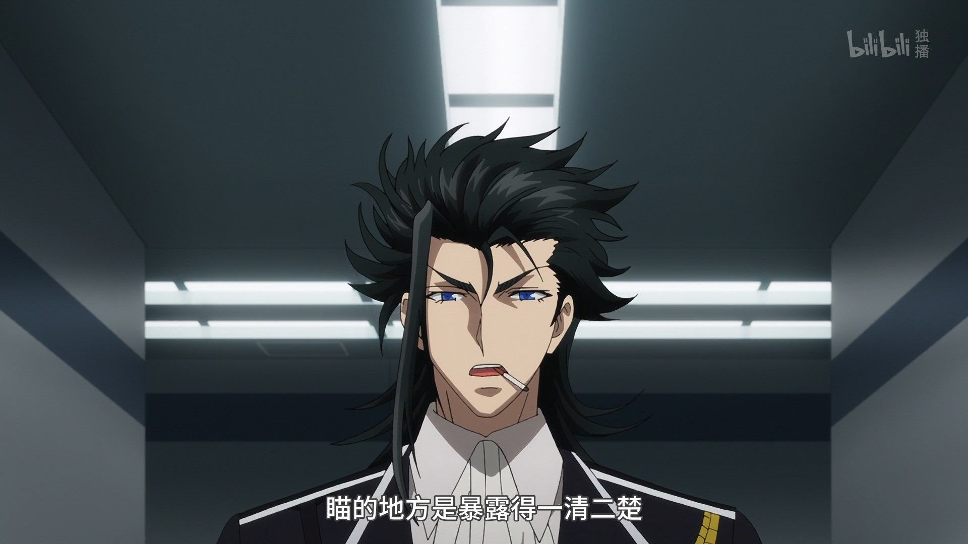  photo Lilith-Raws Plunderer - 15 BiliBiliWEB-DL1080pAVC AACCHTMKV.mkv_snapshot_00.39.jpg