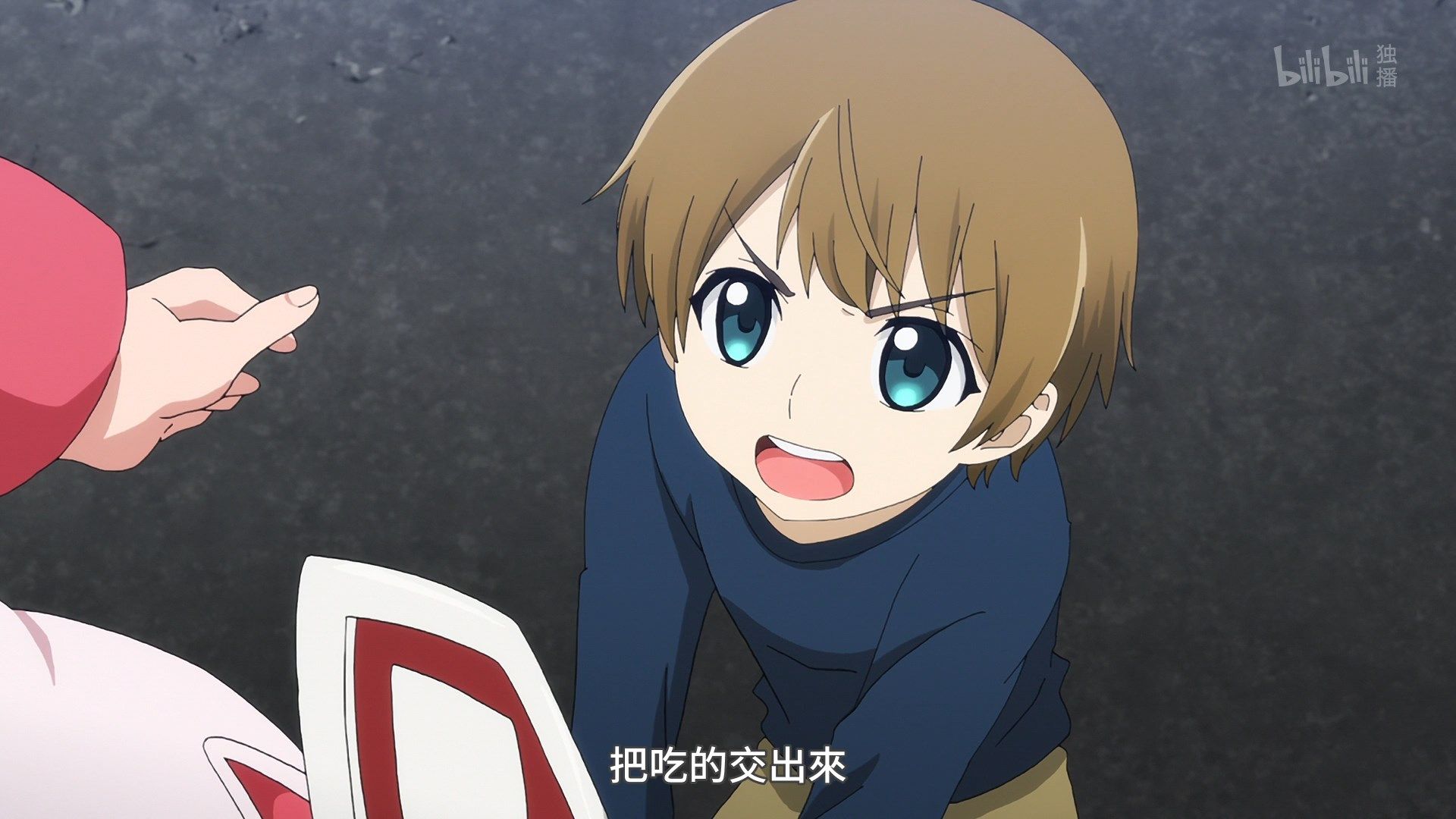 photo Lilith-Raws Plunderer - 15 BiliBiliWEB-DL1080pAVC AACCHTMKV.mkv_snapshot_04.43.jpg