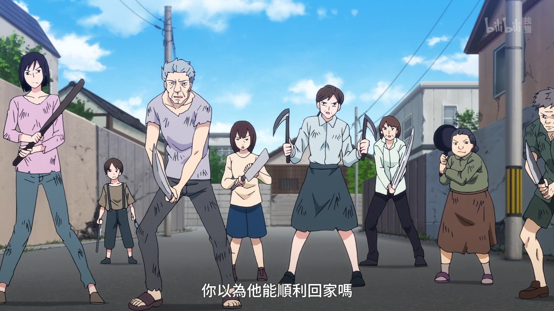  photo Lilith-Raws Plunderer - 15 BiliBiliWEB-DL1080pAVC AACCHTMKV.mkv_snapshot_05.20.jpg