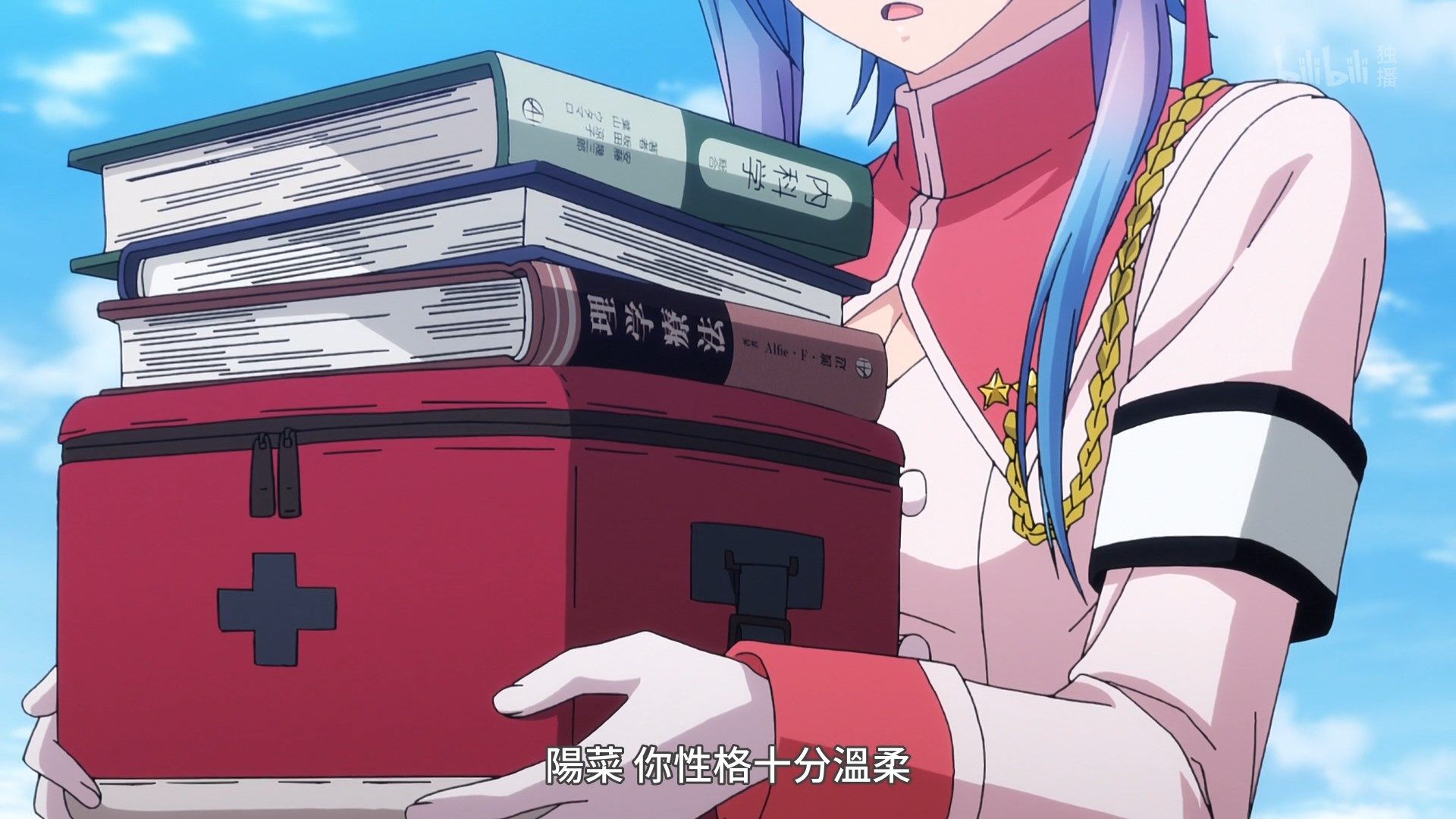  photo Lilith-Raws Plunderer - 15 BiliBiliWEB-DL1080pAVC AACCHTMKV.mkv_snapshot_10.46.jpg