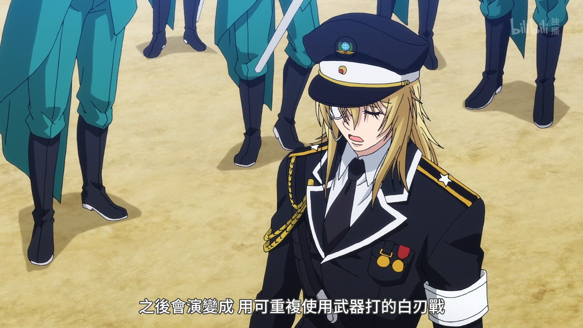  photo Lilith-Raws Plunderer - 15 BiliBiliWEB-DL1080pAVC AACCHTMKV.mkv_snapshot_11.09.jpg