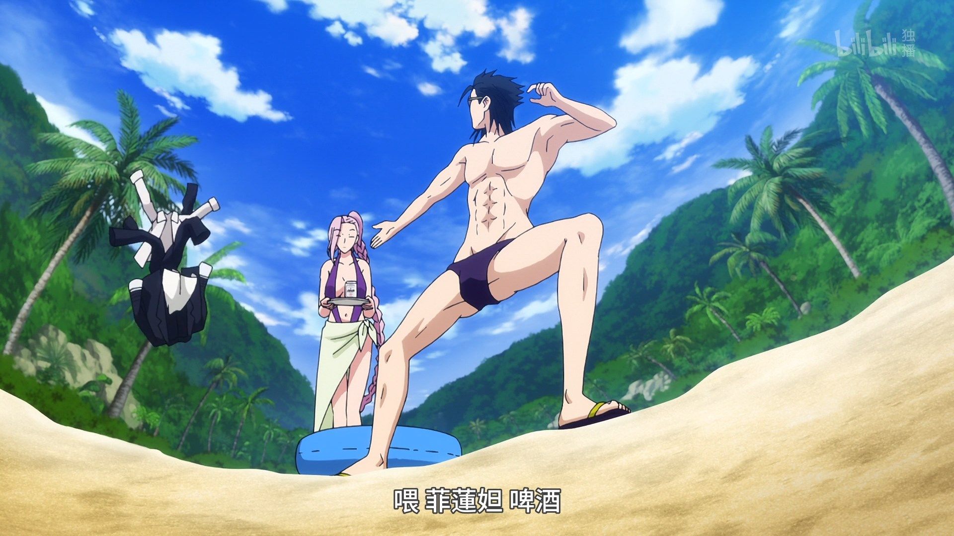  photo Lilith-Raws Plunderer - 15 BiliBiliWEB-DL1080pAVC AACCHTMKV.mkv_snapshot_13.44.jpg
