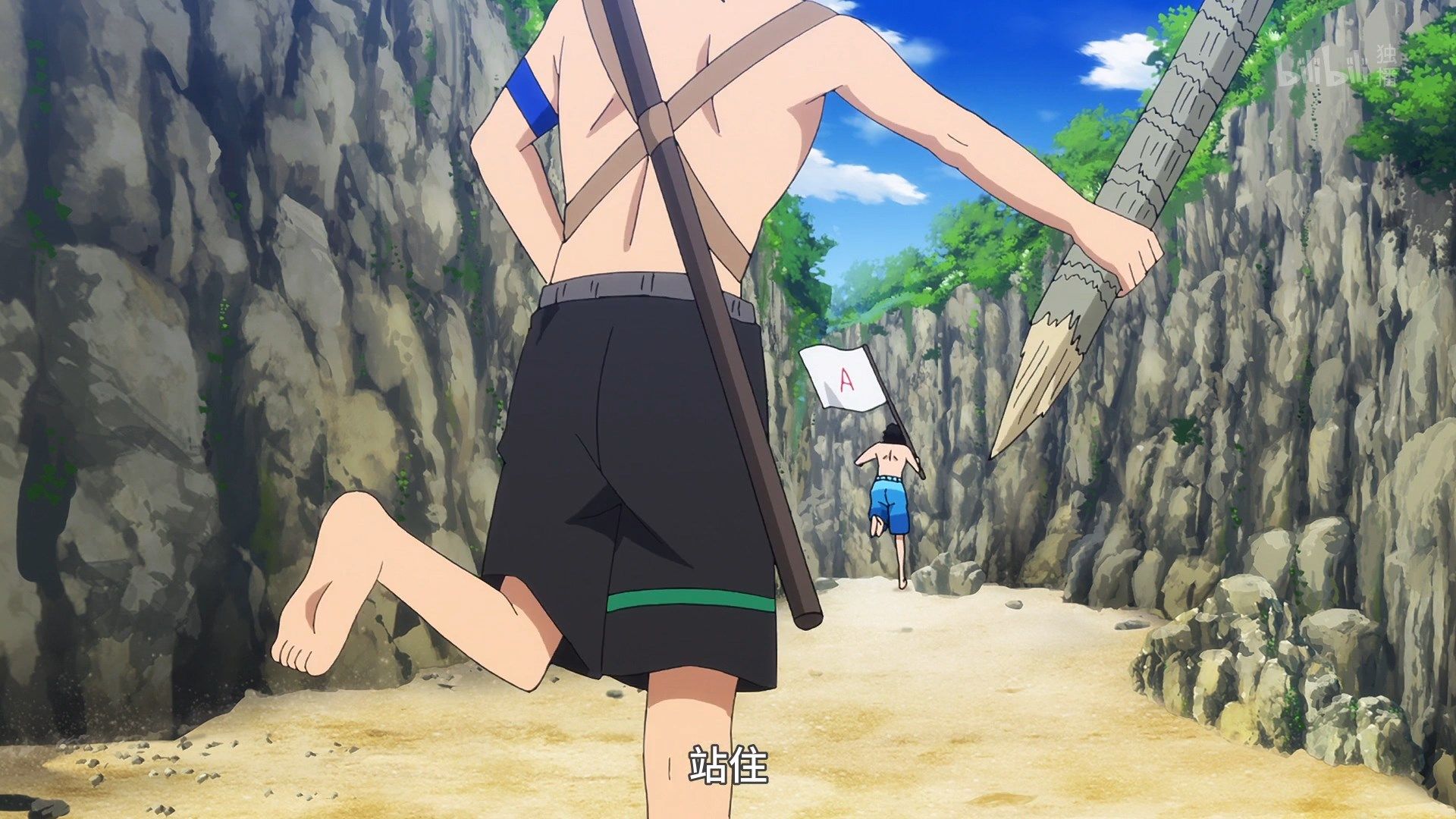  photo Lilith-Raws Plunderer - 15 BiliBiliWEB-DL1080pAVC AACCHTMKV.mkv_snapshot_17.18.jpg