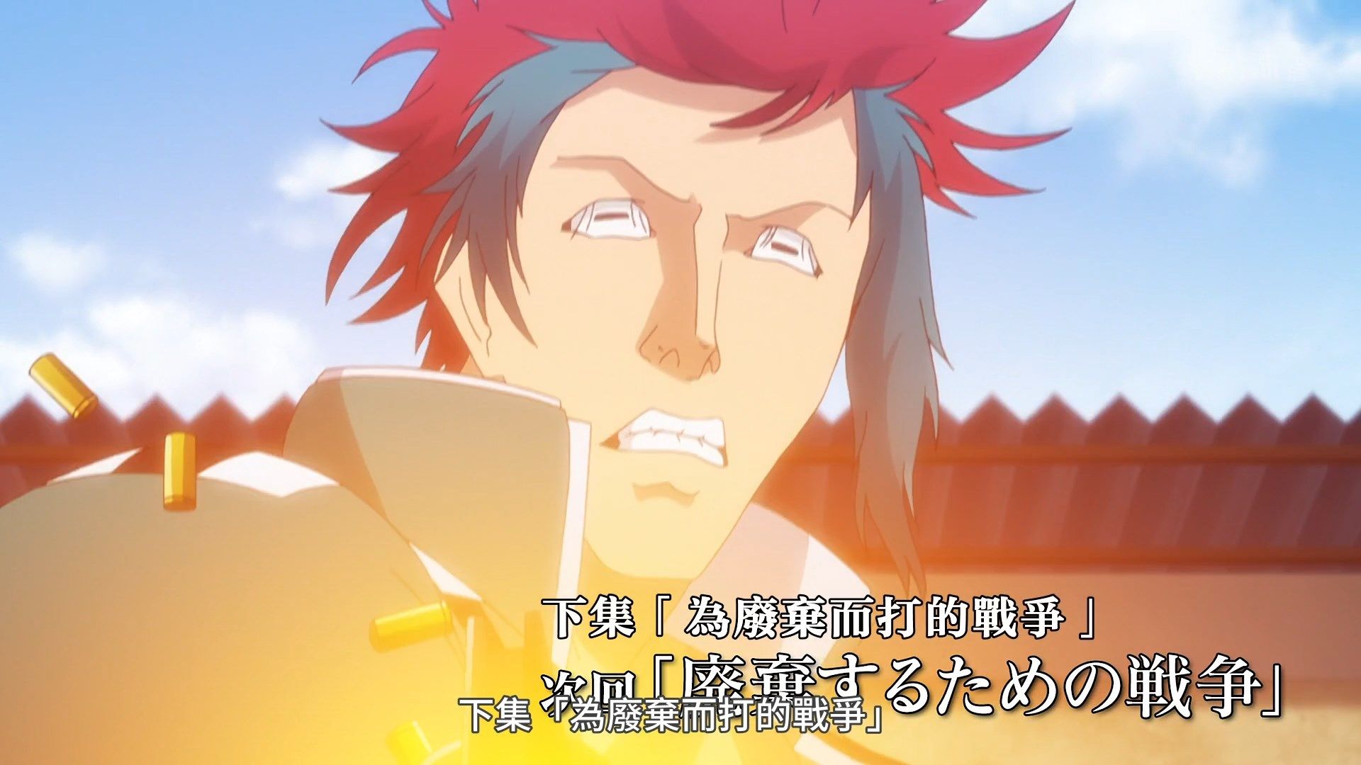  photo Lilith-Raws Plunderer - 15 BiliBiliWEB-DL1080pAVC AACCHTMKV.mkv_snapshot_20.54.jpg