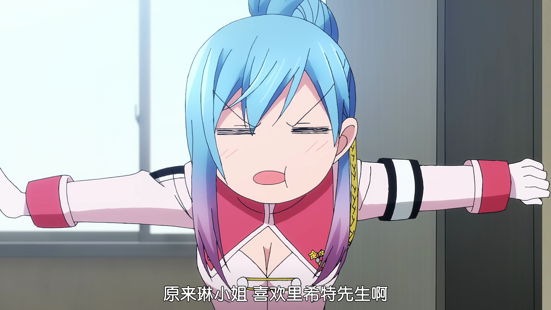  photo vlcsnap-2020-05-07-22h33m13s712.png