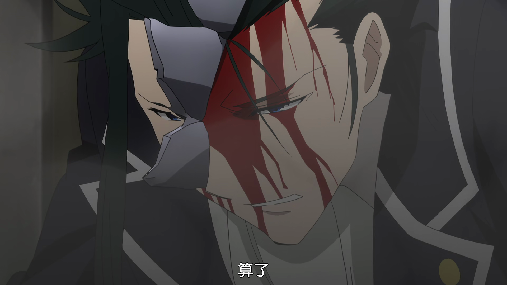  photo vlcsnap-2020-05-07-22h44m34s470.png