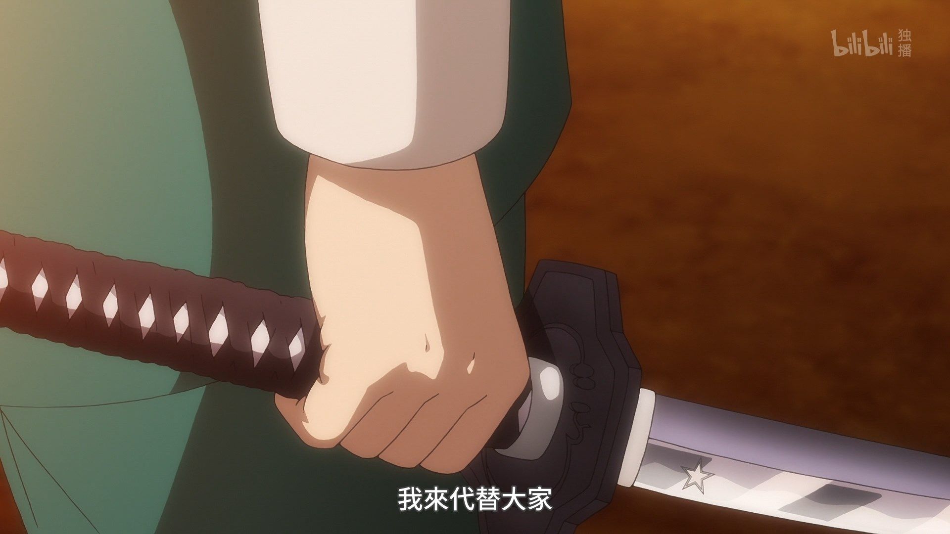  photo Lilith-Raws Plunderer - 18 BiliBiliWEB-DL1080pAVC AACCHTMKV.mkv_snapshot_01.24.jpg