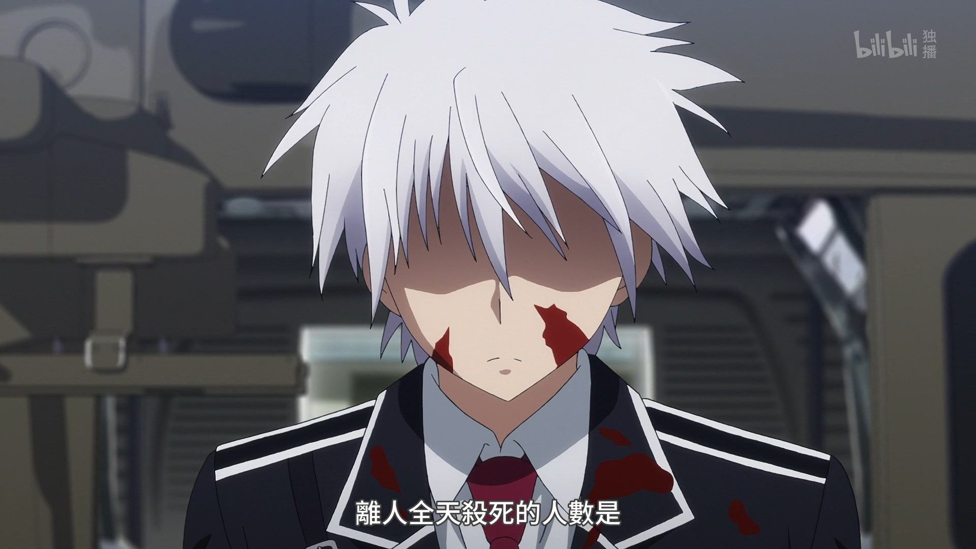  photo Lilith-Raws Plunderer - 18 BiliBiliWEB-DL1080pAVC AACCHTMKV.mkv_snapshot_03.10.jpg
