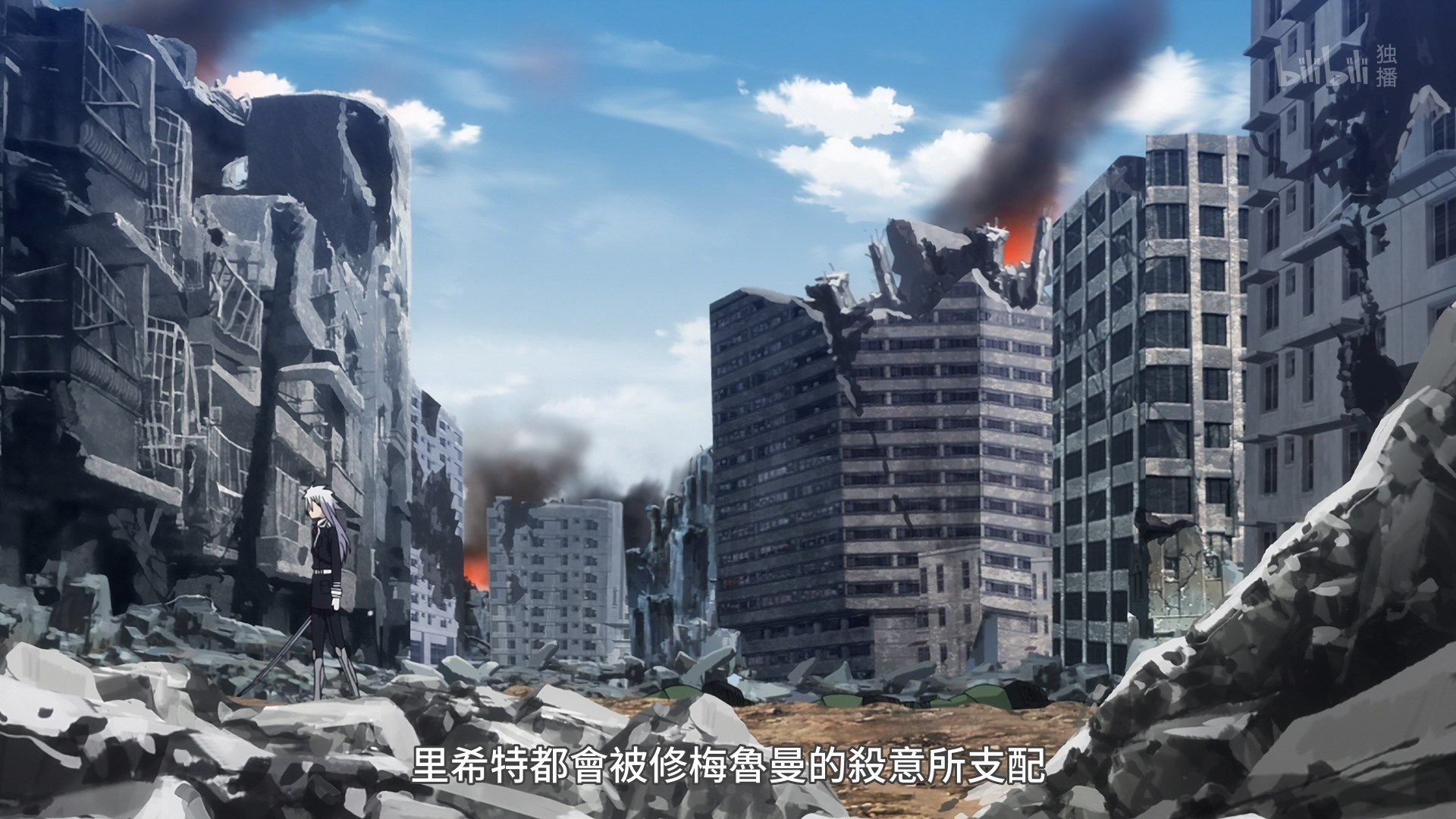  photo Lilith-Raws Plunderer - 18 BiliBiliWEB-DL1080pAVC AACCHTMKV.mkv_snapshot_04.39.jpg