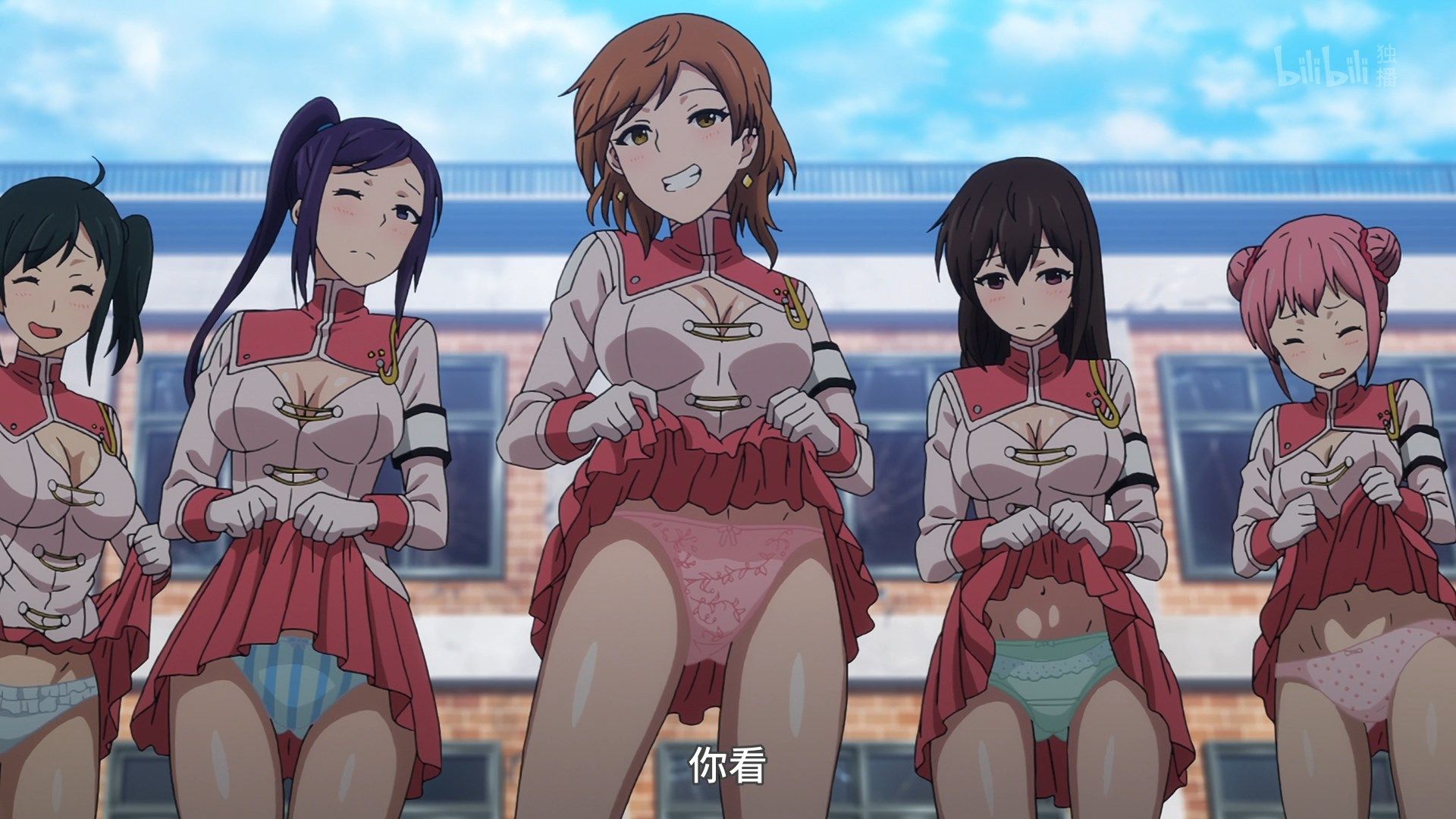 photo Lilith-Raws Plunderer - 18 BiliBiliWEB-DL1080pAVC AACCHTMKV.mkv_snapshot_05.00.jpg