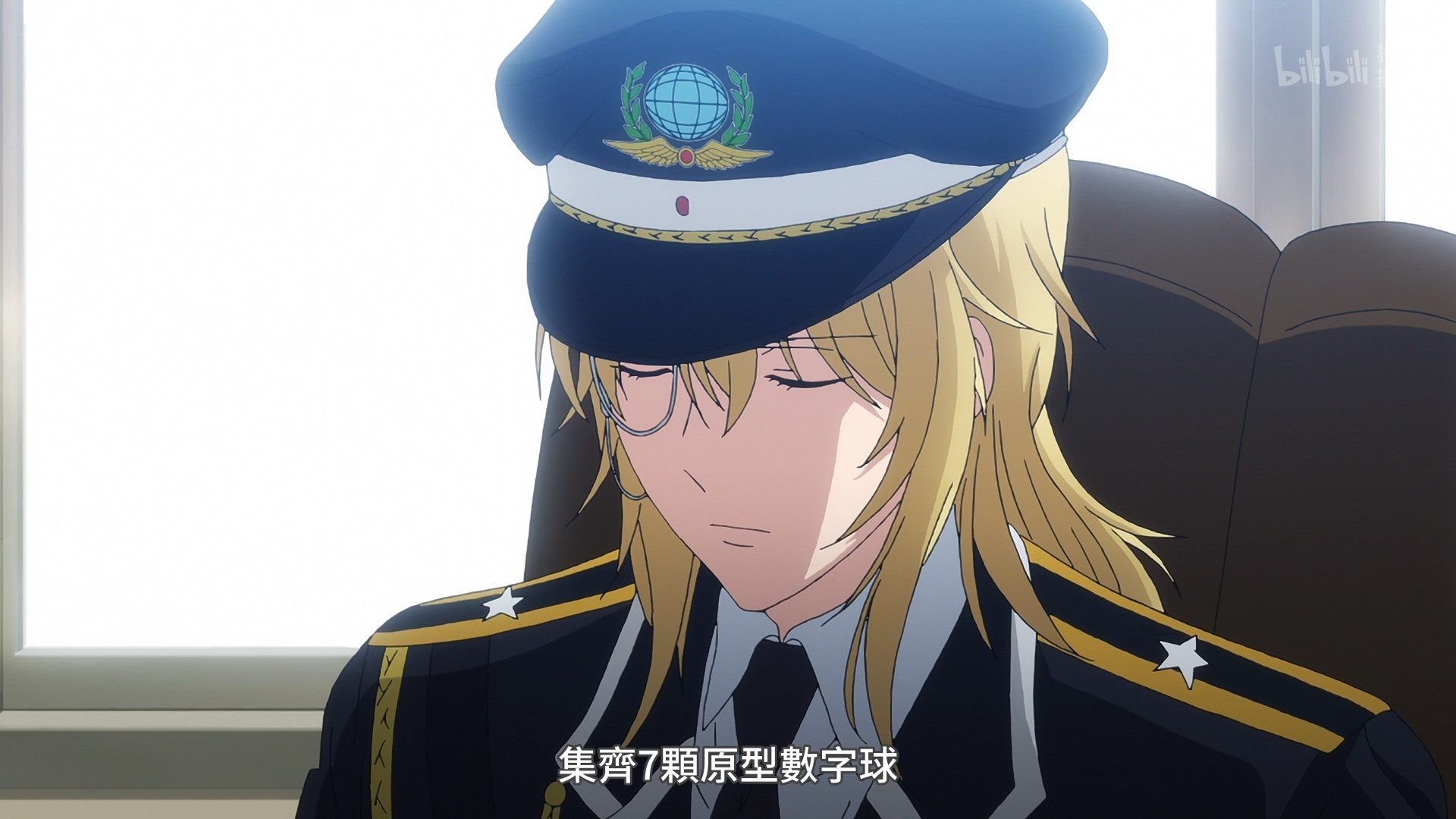  photo Lilith-Raws Plunderer - 18 BiliBiliWEB-DL1080pAVC AACCHTMKV.mkv_snapshot_09.26.jpg