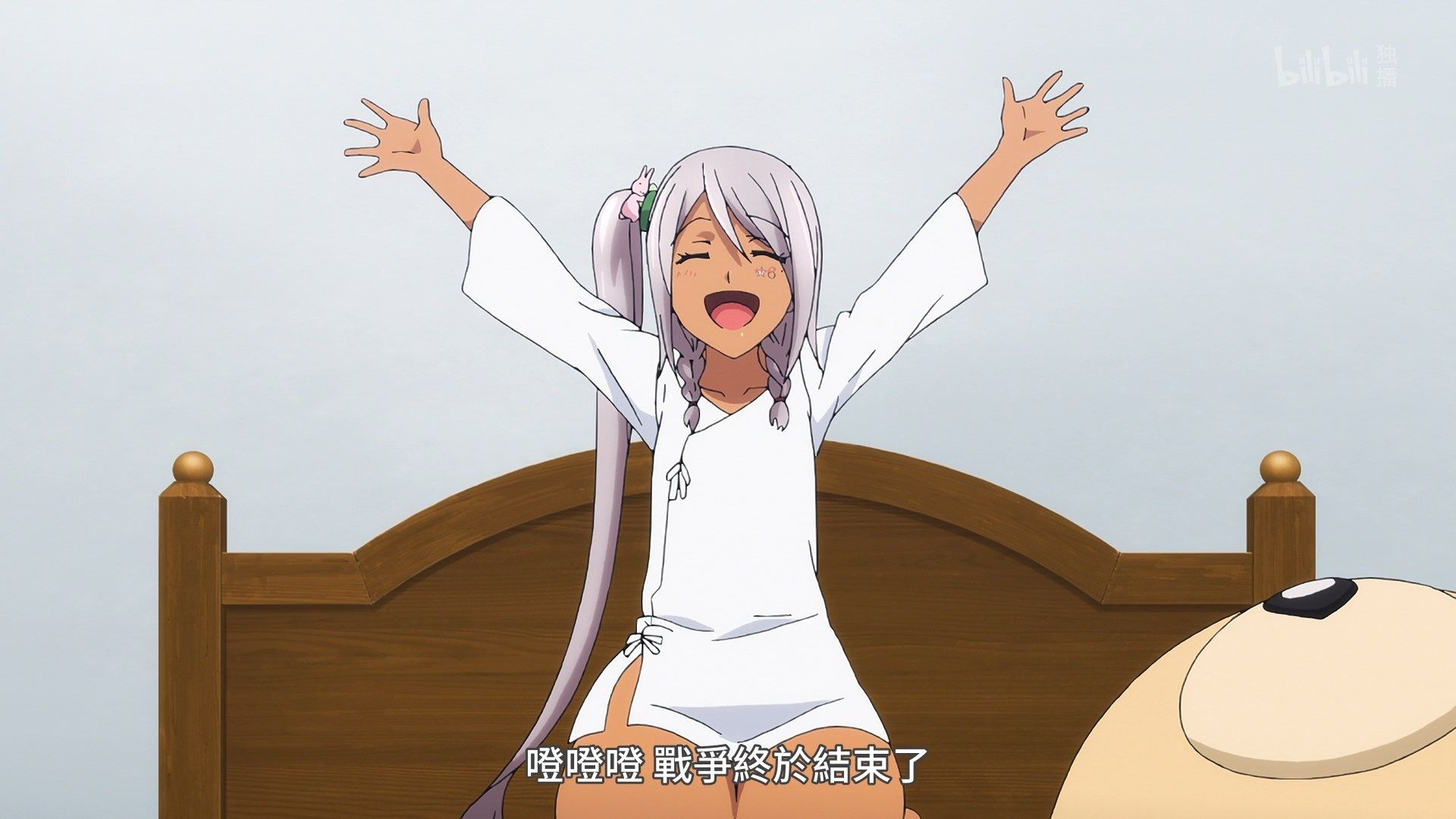  photo Lilith-Raws Plunderer - 18 BiliBiliWEB-DL1080pAVC AACCHTMKV.mkv_snapshot_11.18.jpg
