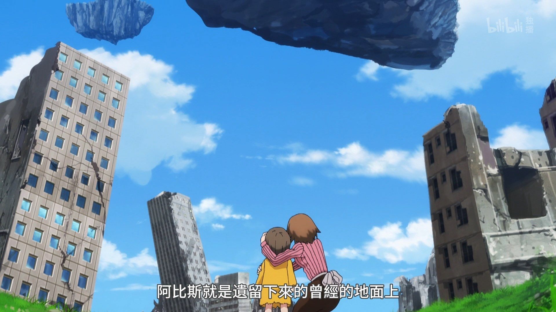  photo Lilith-Raws Plunderer - 18 BiliBiliWEB-DL1080pAVC AACCHTMKV.mkv_snapshot_13.58.jpg