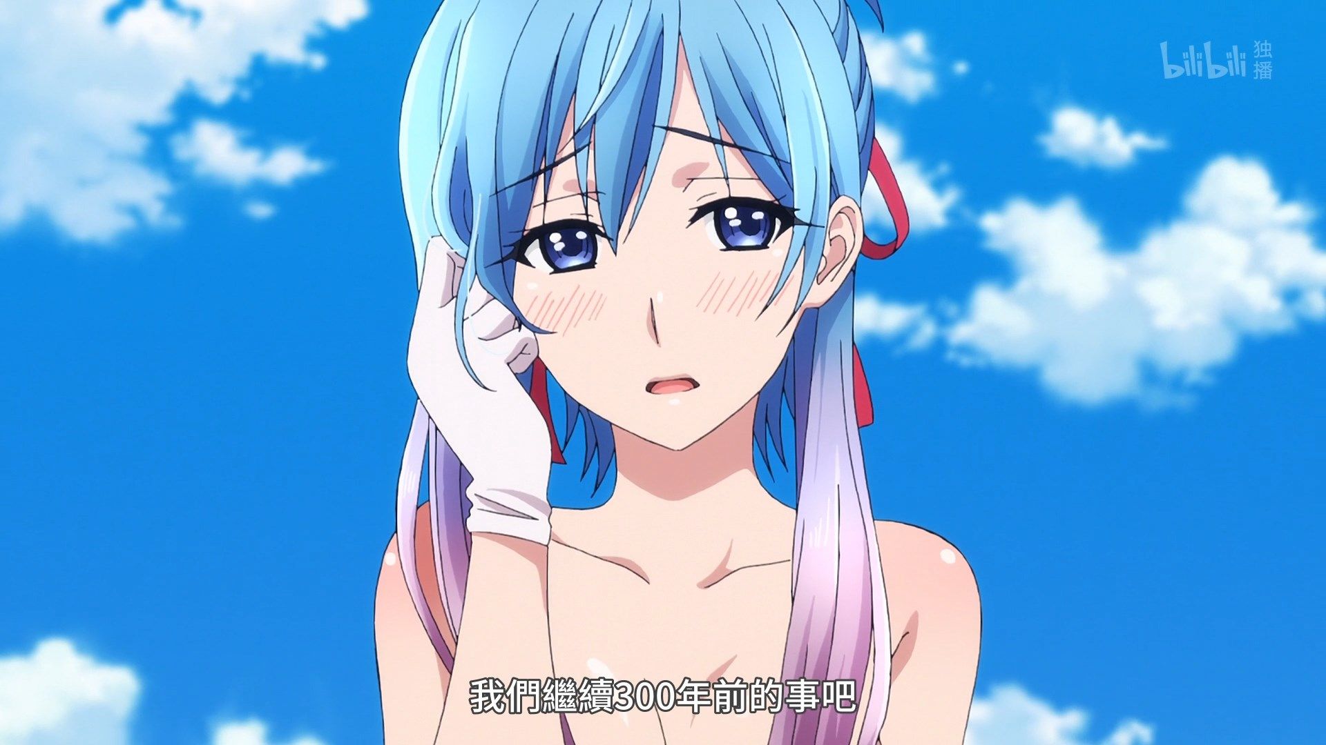  photo Lilith-Raws Plunderer - 18 BiliBiliWEB-DL1080pAVC AACCHTMKV.mkv_snapshot_20.46.jpg