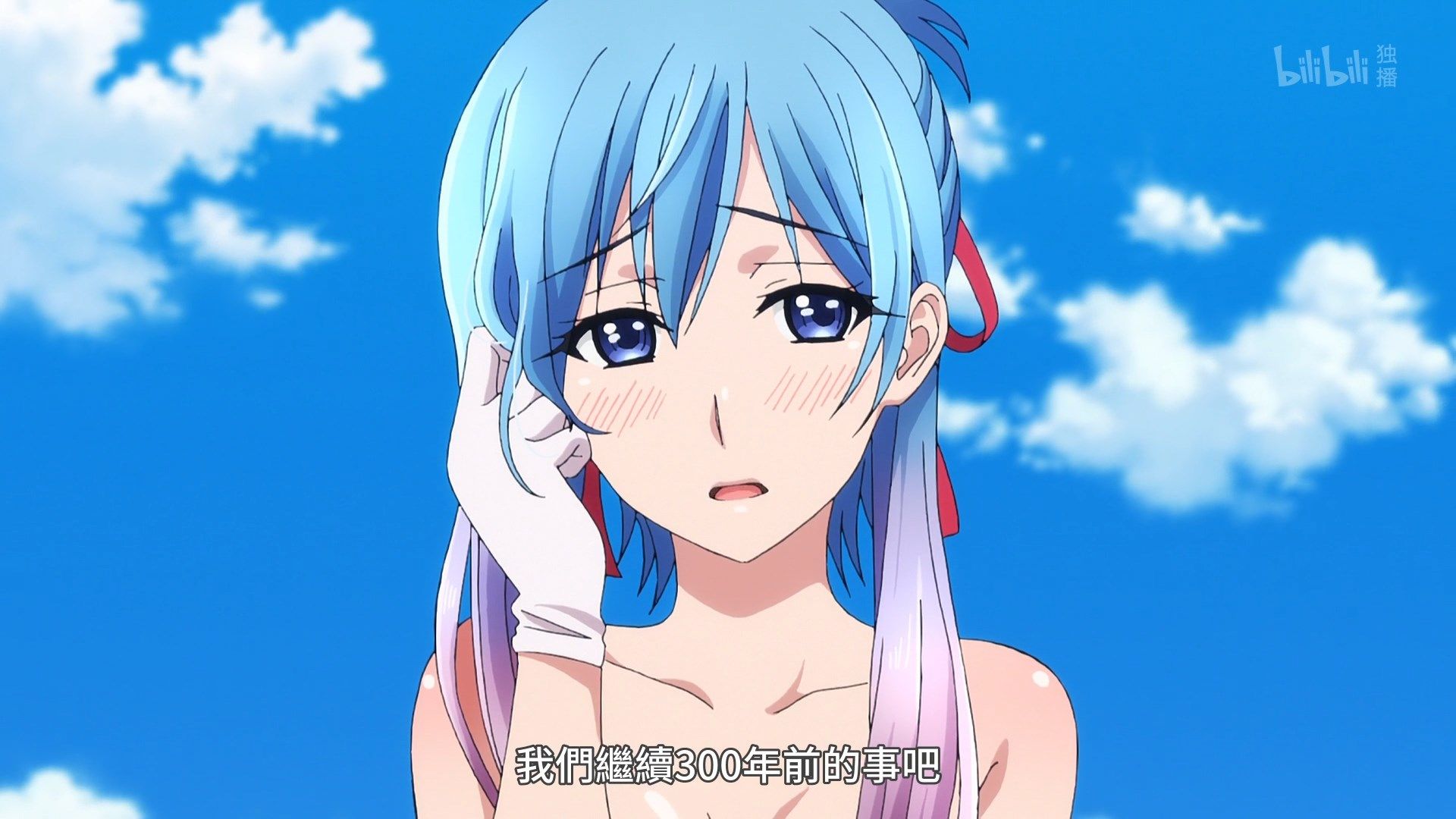  photo Lilith-Raws Plunderer - 19 BiliBiliWEB-DL1080pAVC AACCHTMKV.mkv_snapshot_00.44.jpg