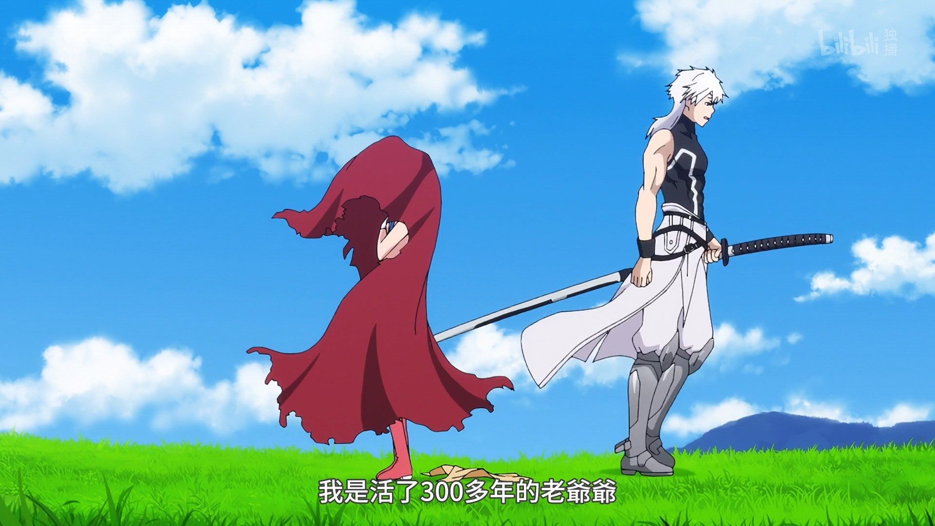  photo Lilith-Raws Plunderer - 19 BiliBiliWEB-DL1080pAVC AACCHTMKV.mkv_snapshot_05.55.jpg