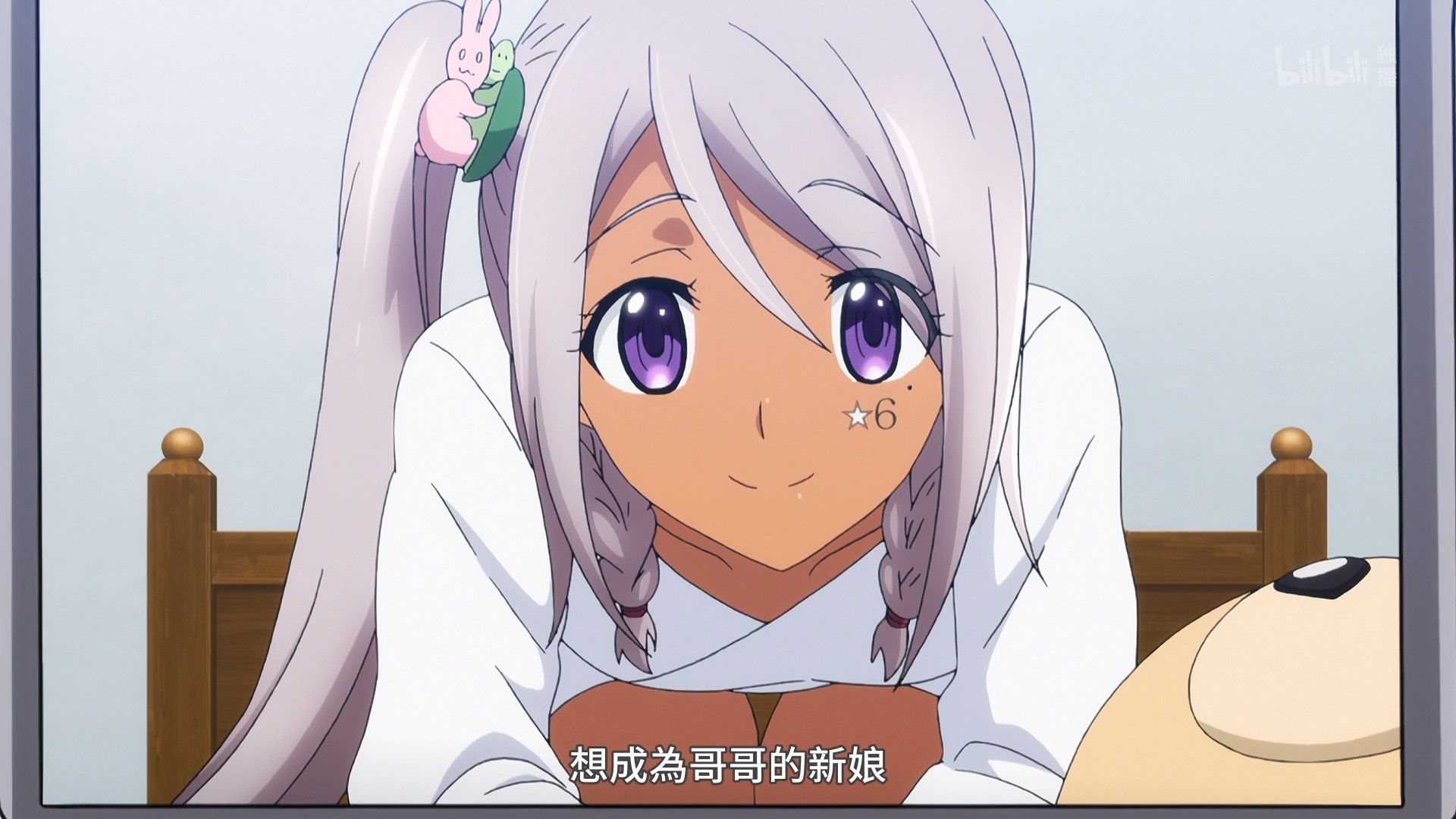  photo Lilith-Raws Plunderer - 19 BiliBiliWEB-DL1080pAVC AACCHTMKV.mkv_snapshot_09.43.jpg