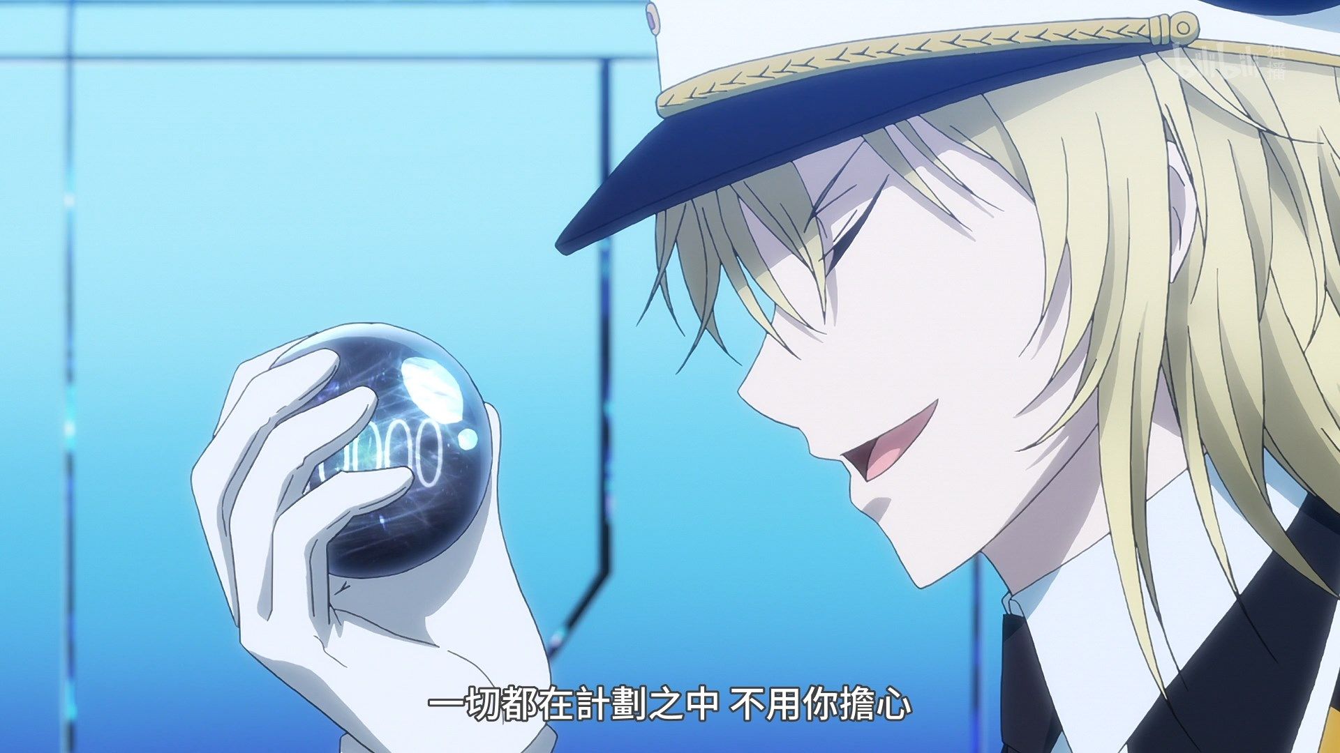  photo Lilith-Raws Plunderer - 20 BiliBiliWEB-DL1080pAVC AACCHTMKV.mkv_snapshot_04.12.jpg