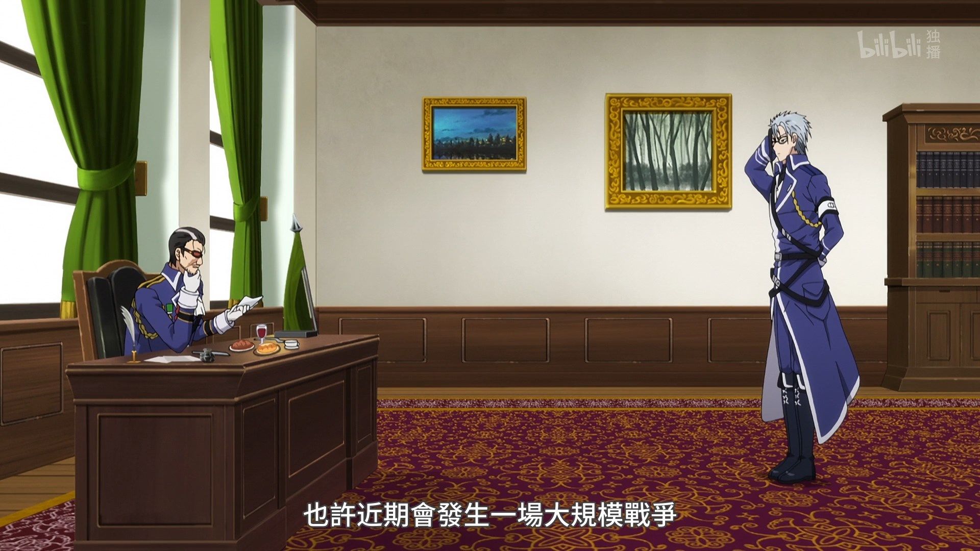  photo Lilith-Raws Plunderer - 21 BiliBiliWEB-DL1080pAVC AACCHTMKV.mkv_snapshot_03.22.jpg