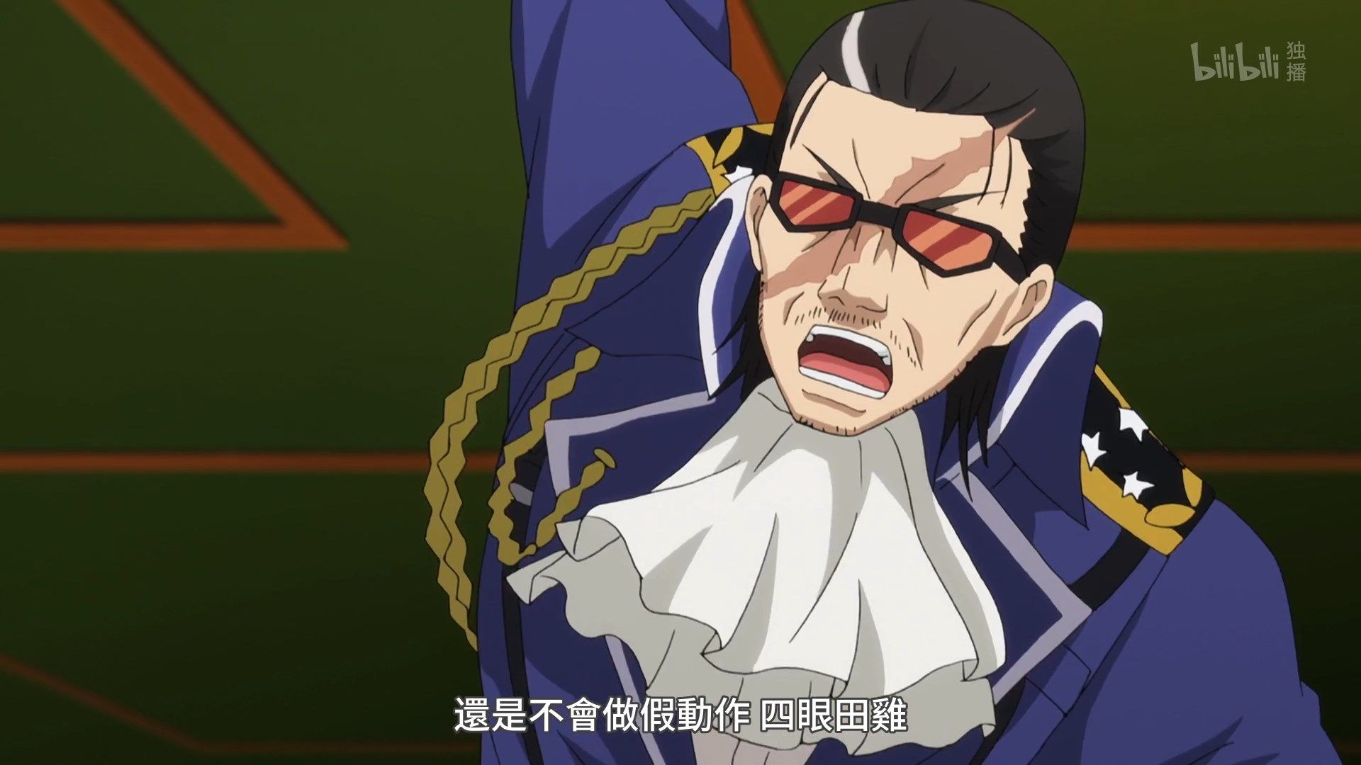  photo Lilith-Raws Plunderer - 21 BiliBiliWEB-DL1080pAVC AACCHTMKV.mkv_snapshot_05.49.jpg