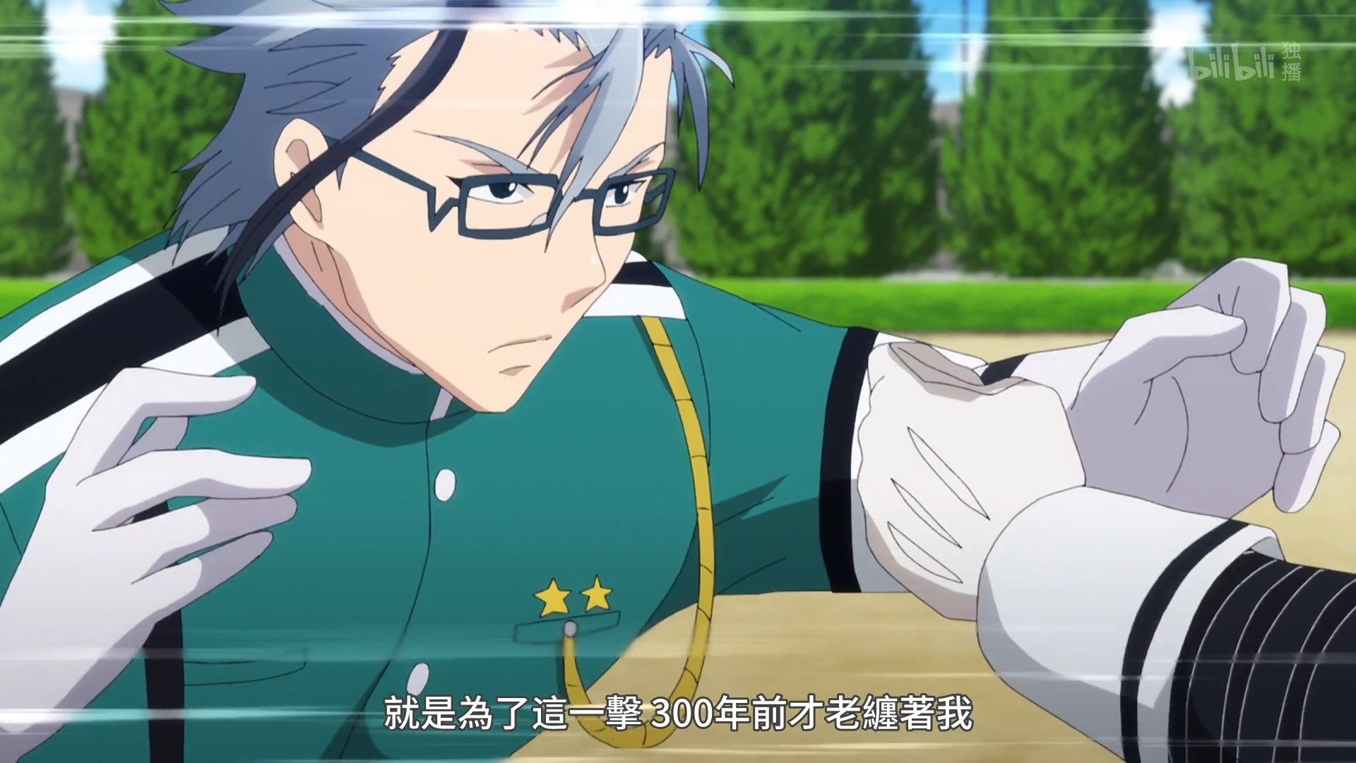  photo Lilith-Raws Plunderer - 21 BiliBiliWEB-DL1080pAVC AACCHTMKV.mkv_snapshot_06.28.jpg