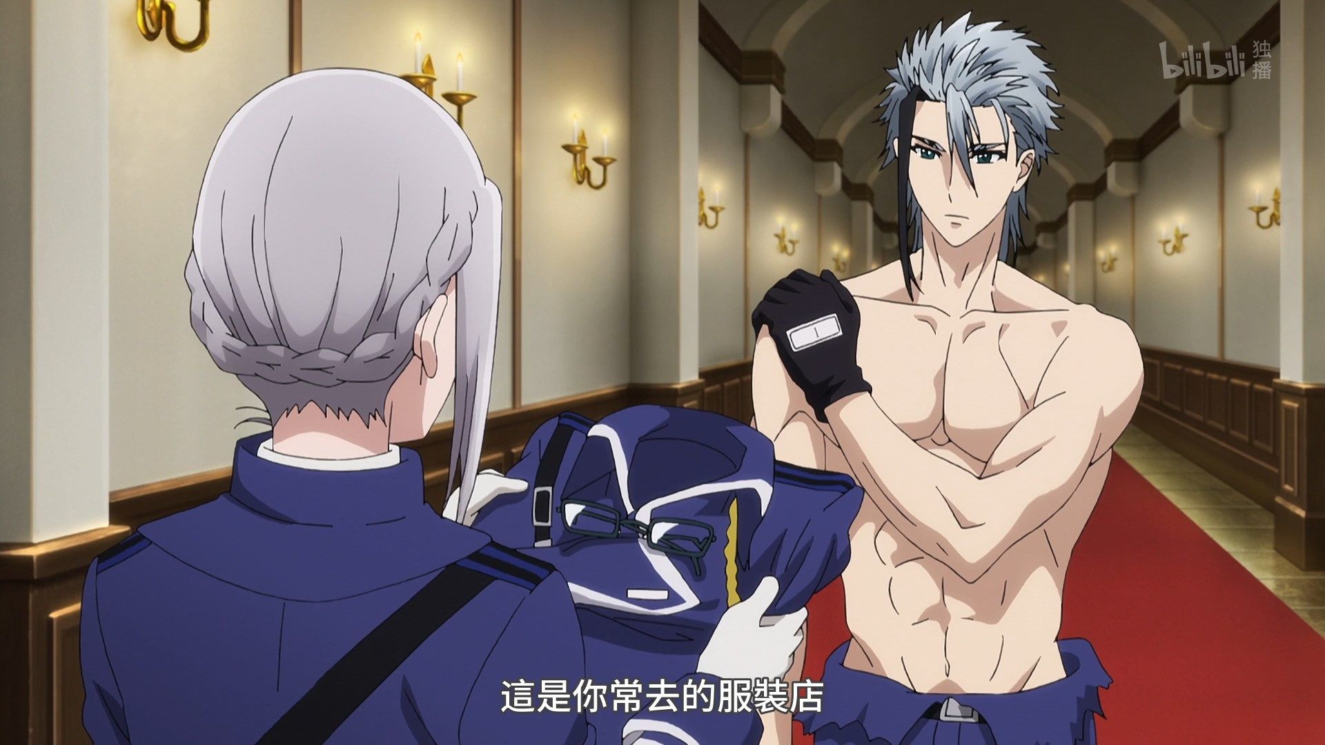  photo Lilith-Raws Plunderer - 21 BiliBiliWEB-DL1080pAVC AACCHTMKV.mkv_snapshot_12.38.jpg