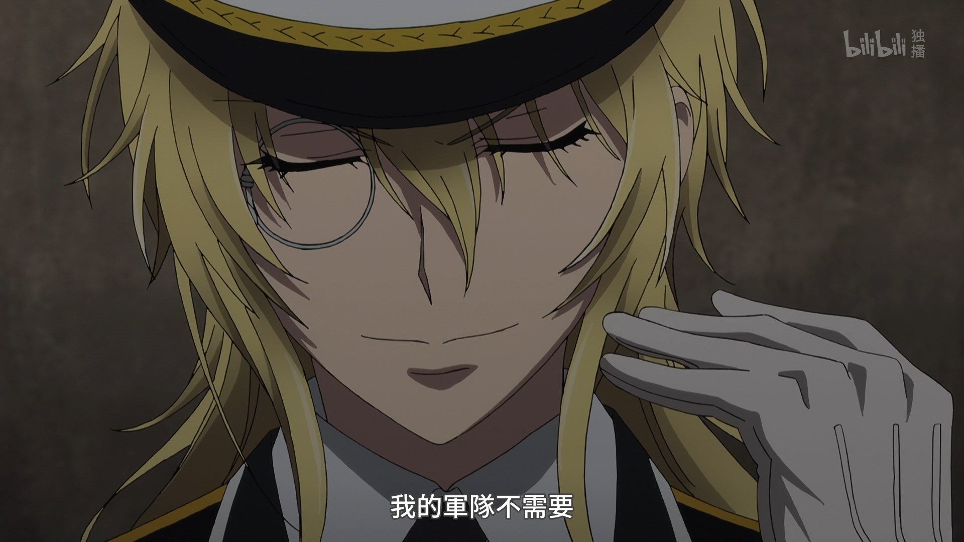  photo Lilith-Raws Plunderer - 21 BiliBiliWEB-DL1080pAVC AACCHTMKV.mkv_snapshot_17.08.jpg