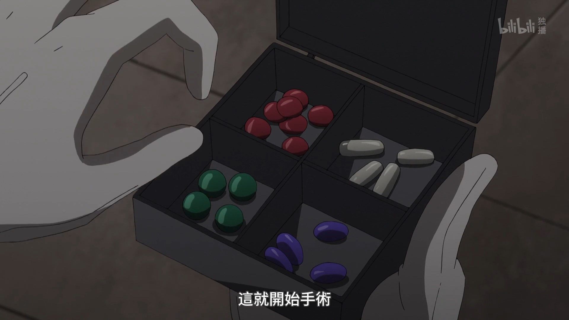  photo Lilith-Raws Plunderer - 21 BiliBiliWEB-DL1080pAVC AACCHTMKV.mkv_snapshot_17.54.jpg