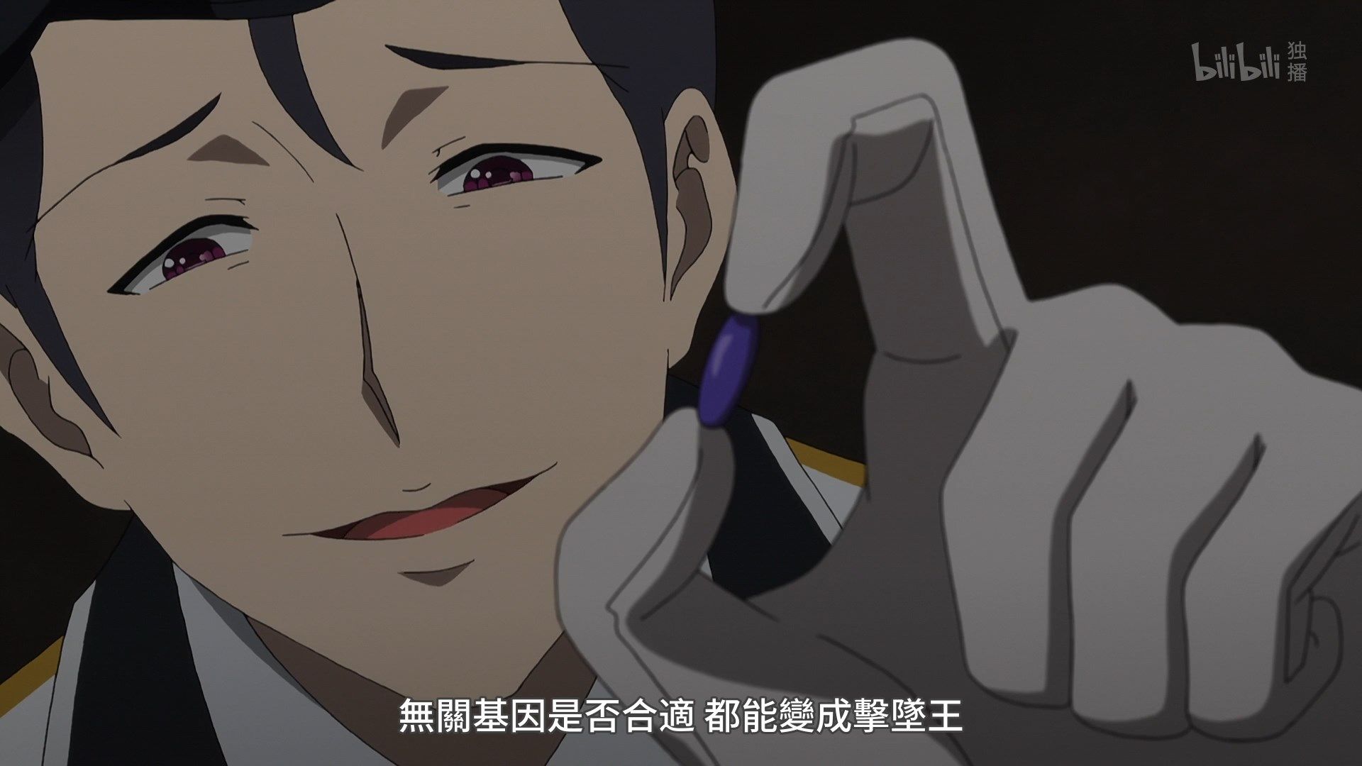  photo Lilith-Raws Plunderer - 21 BiliBiliWEB-DL1080pAVC AACCHTMKV.mkv_snapshot_18.23.jpg