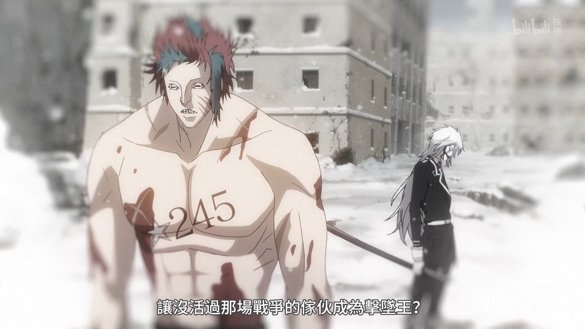  photo Lilith-Raws Plunderer - 21 BiliBiliWEB-DL1080pAVC AACCHTMKV.mkv_snapshot_18.52.jpg