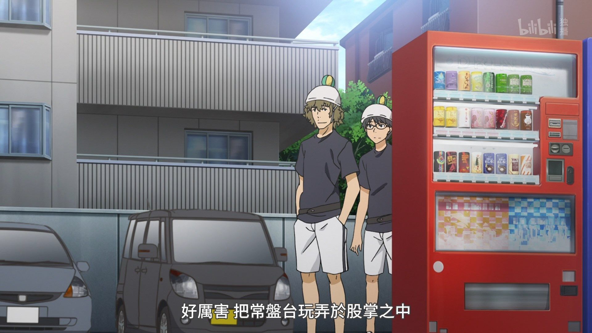  photo Lilith-Raws Toaru Kagaku no Railgun S03 - 03 BiliBiliWEB-DL1080pAVC AACCHTMKV.mkv_snapshot_07.05.jpg