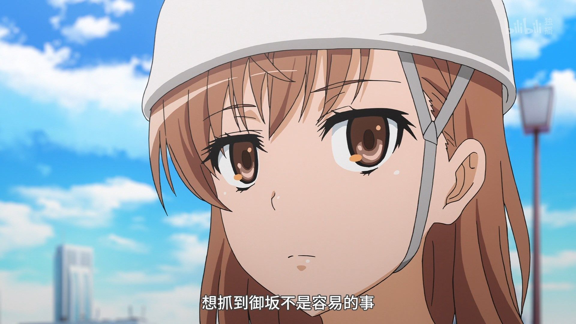  photo Lilith-Raws Toaru Kagaku no Railgun S03 - 03 BiliBiliWEB-DL1080pAVC AACCHTMKV.mkv_snapshot_13.03.jpg