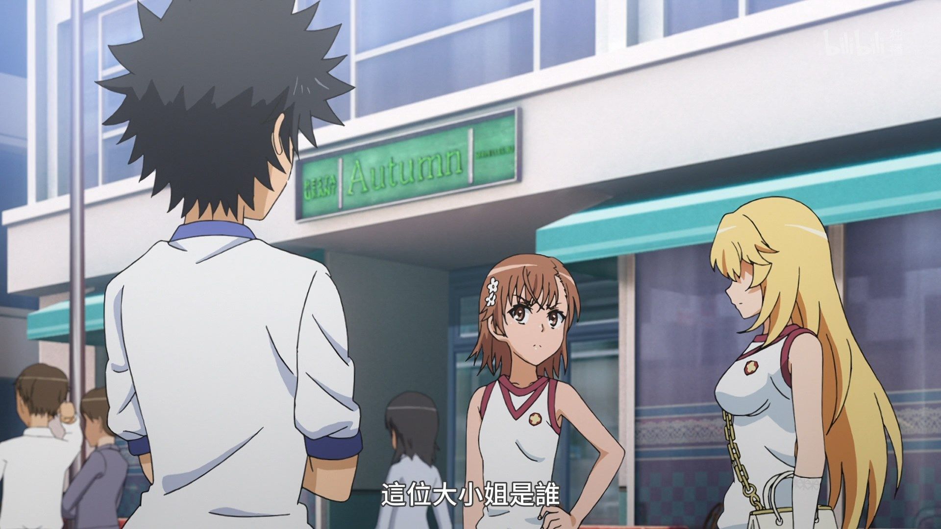  photo Lilith-Raws Toaru Kagaku no Railgun S03 - 03 BiliBiliWEB-DL1080pAVC AACCHTMKV.mkv_snapshot_18.34.jpg