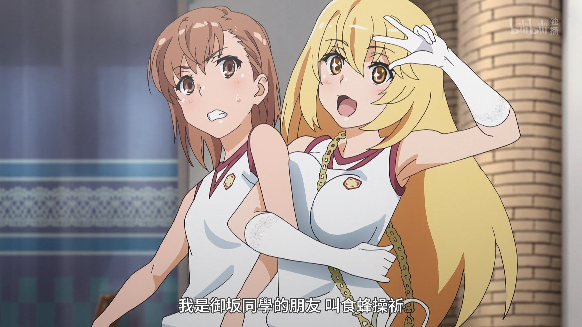  photo Lilith-Raws Toaru Kagaku no Railgun S03 - 03 BiliBiliWEB-DL1080pAVC AACCHTMKV.mkv_snapshot_18.58.jpg