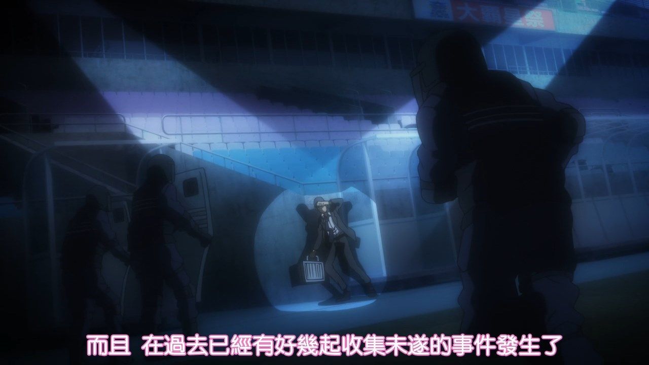  photo DMGampSumiSoraTo_Aru_Kagaku_no_Railgun_T04720PBIG5.mp4_snapshot_06.25.jpg