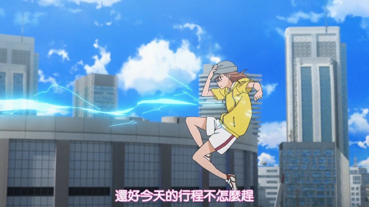  photo DMGampSumiSoraTo_Aru_Kagaku_no_Railgun_T04720PBIG5.mp4_snapshot_11.45.jpg