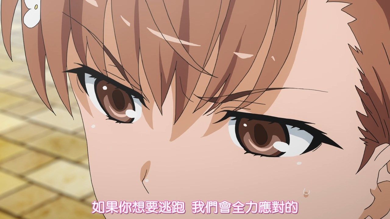  photo DMGampSumiSoraTo_Aru_Kagaku_no_Railgun_T04720PBIG5.mp4_snapshot_19.43.jpg