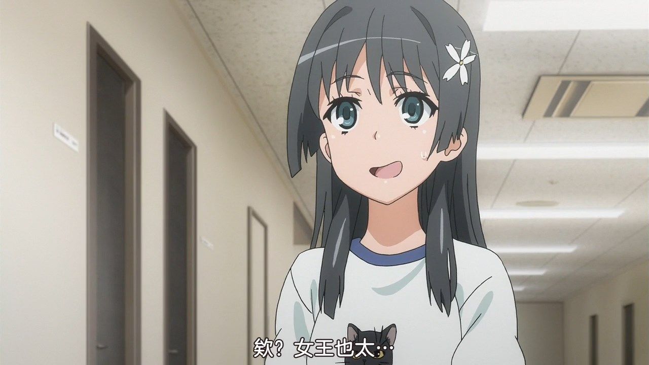  photo sakurato.subTo Aru Kagaku no Railgun T07BIG5720p.mp4_snapshot_03.43.jpg