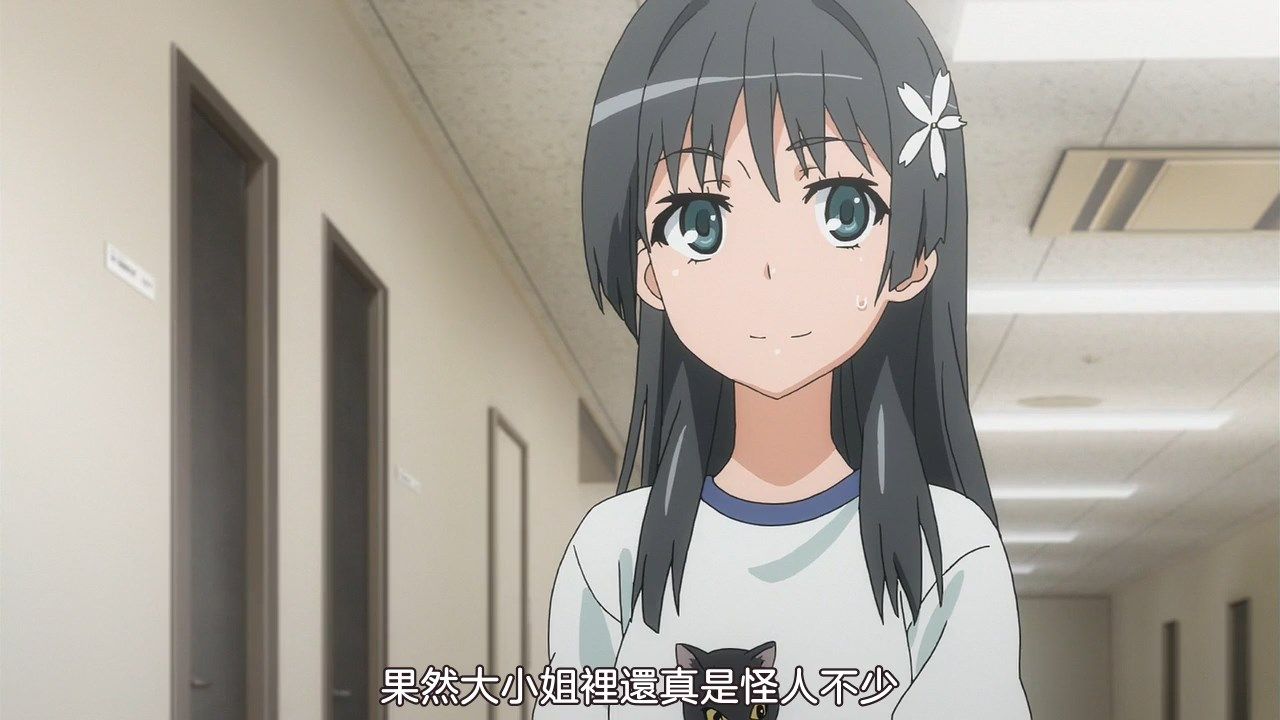  photo sakurato.subTo Aru Kagaku no Railgun T07BIG5720p.mp4_snapshot_03.51.jpg