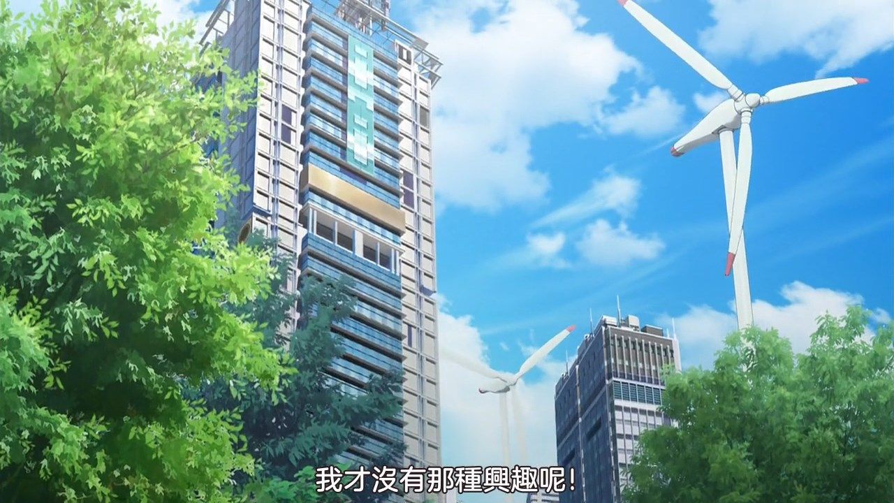  photo sakurato.subTo Aru Kagaku no Railgun T07BIG5720p.mp4_snapshot_19.33.jpg