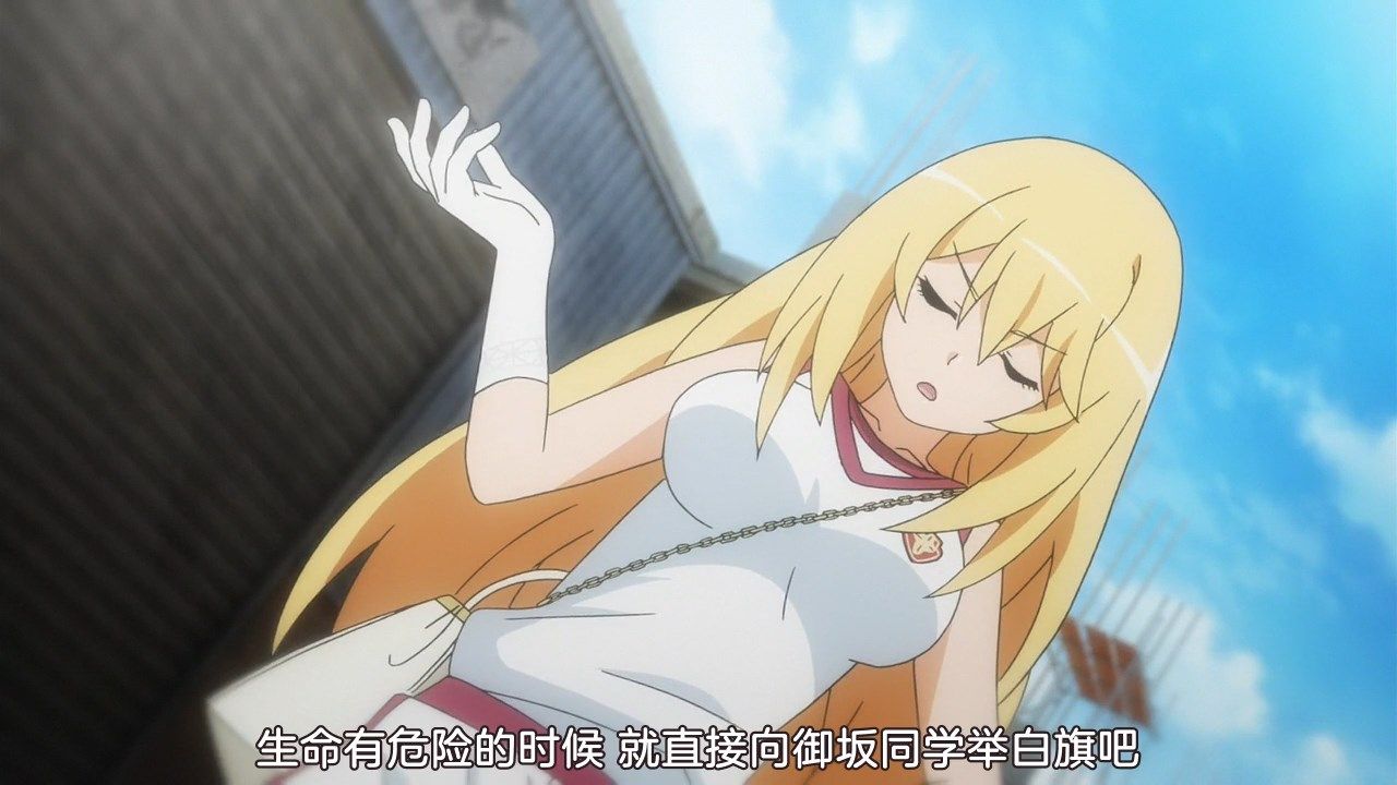  photo sakurato.subTo Aru Kagaku no Railgun T08GB720p.mp4_snapshot_04.05.jpg