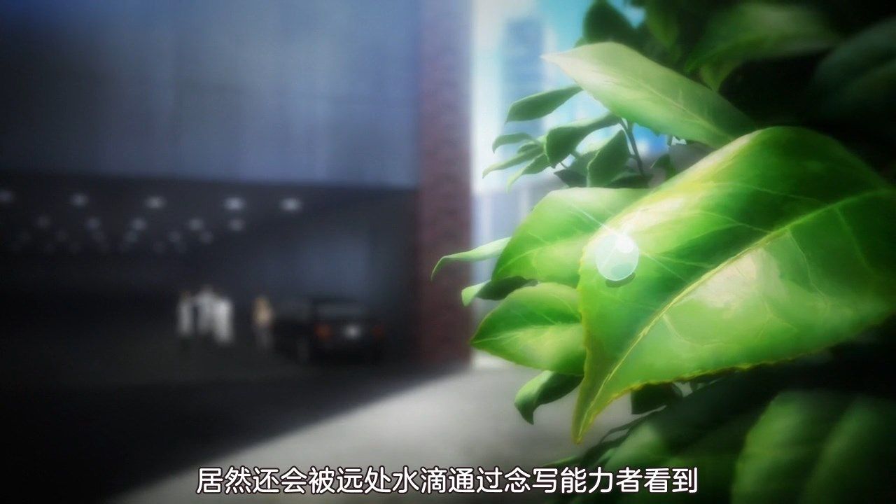  photo sakurato.subTo Aru Kagaku no Railgun T08GB720p.mp4_snapshot_05.00.jpg