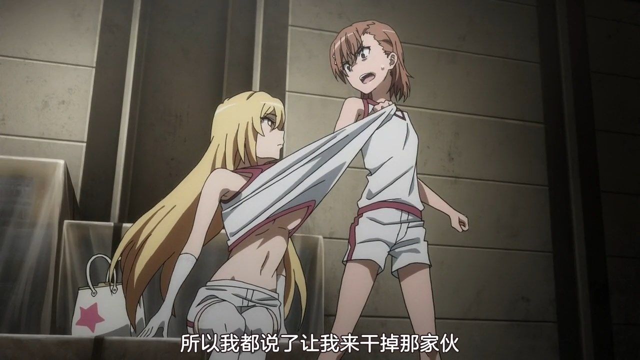  photo sakurato.subTo Aru Kagaku no Railgun T08GB720p.mp4_snapshot_14.49.jpg