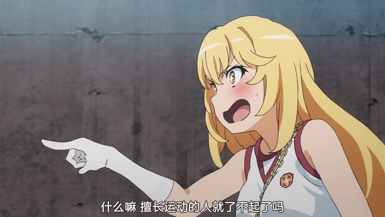  photo sakurato.subTo Aru Kagaku no Railgun T08GB720p.mp4_snapshot_20.43.jpg