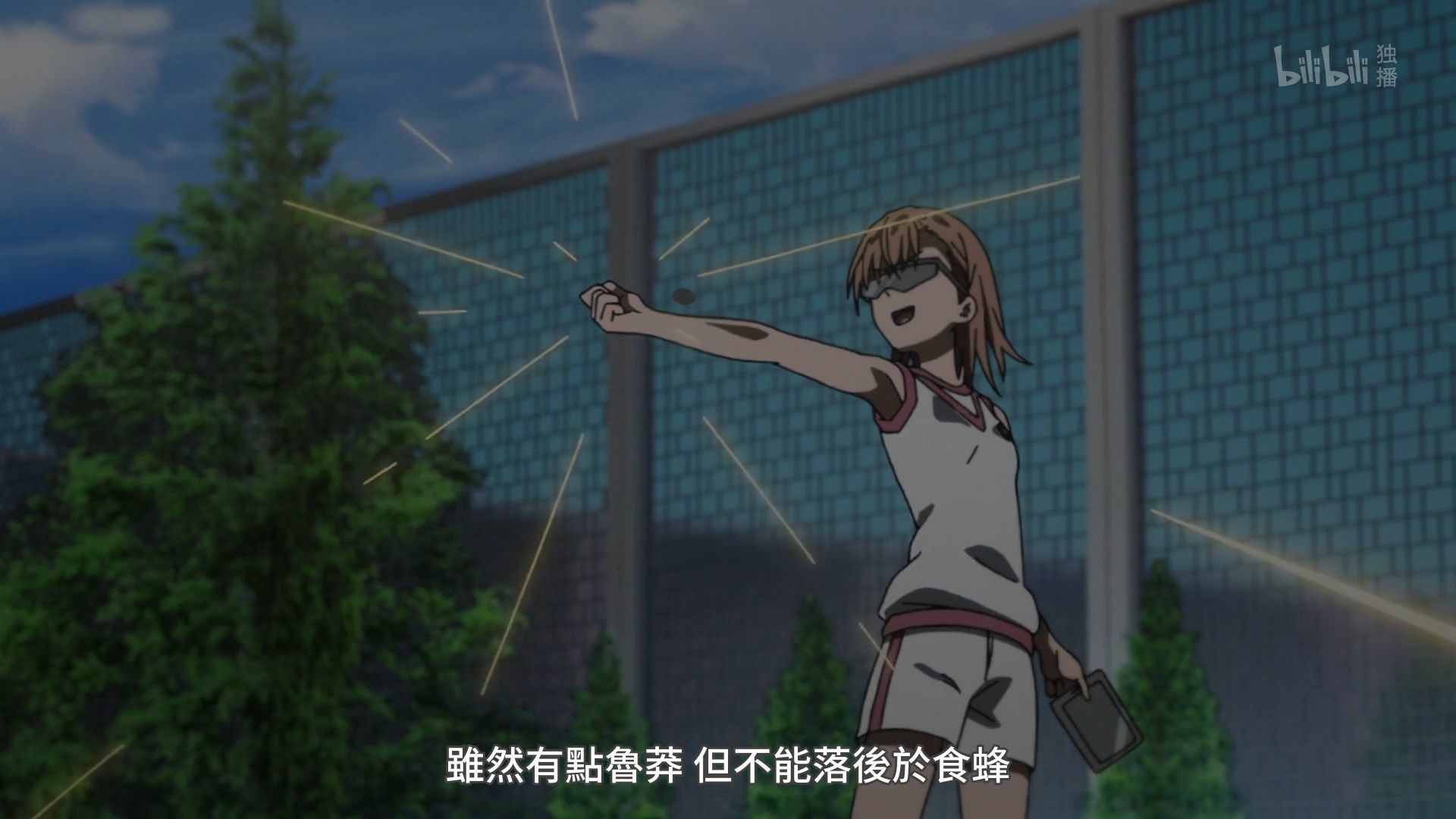  photo Lilith-Raws Toaru Kagaku no Railgun S03 - 09 BiliBiliWEB-DL1080pAVC AACCHTMKV.mkv_snapshot_00.52.jpg